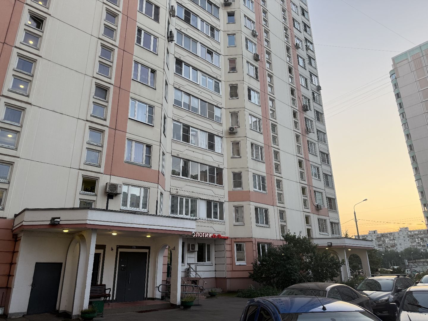 люберцы, Чп, Падение лифта ,