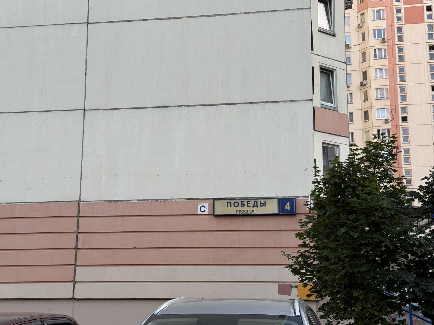 люберцы, Чп, Падение лифта ,