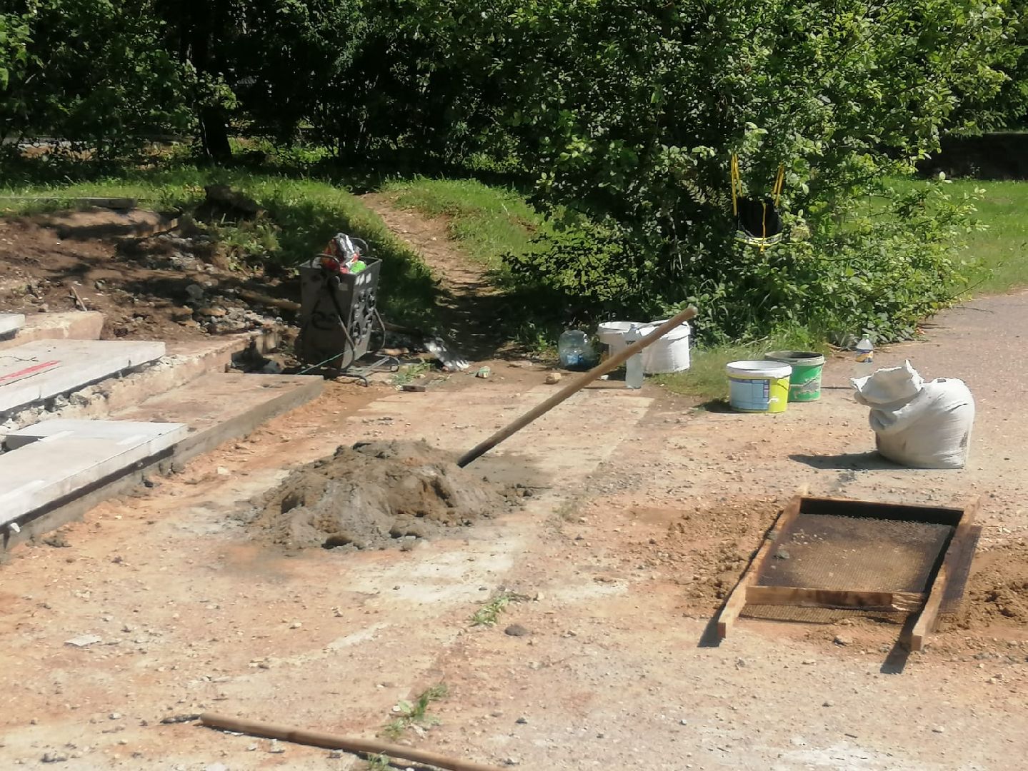 городской округ восход, благоустройство, стадион, ремонт входной группы, гранитная плитка,