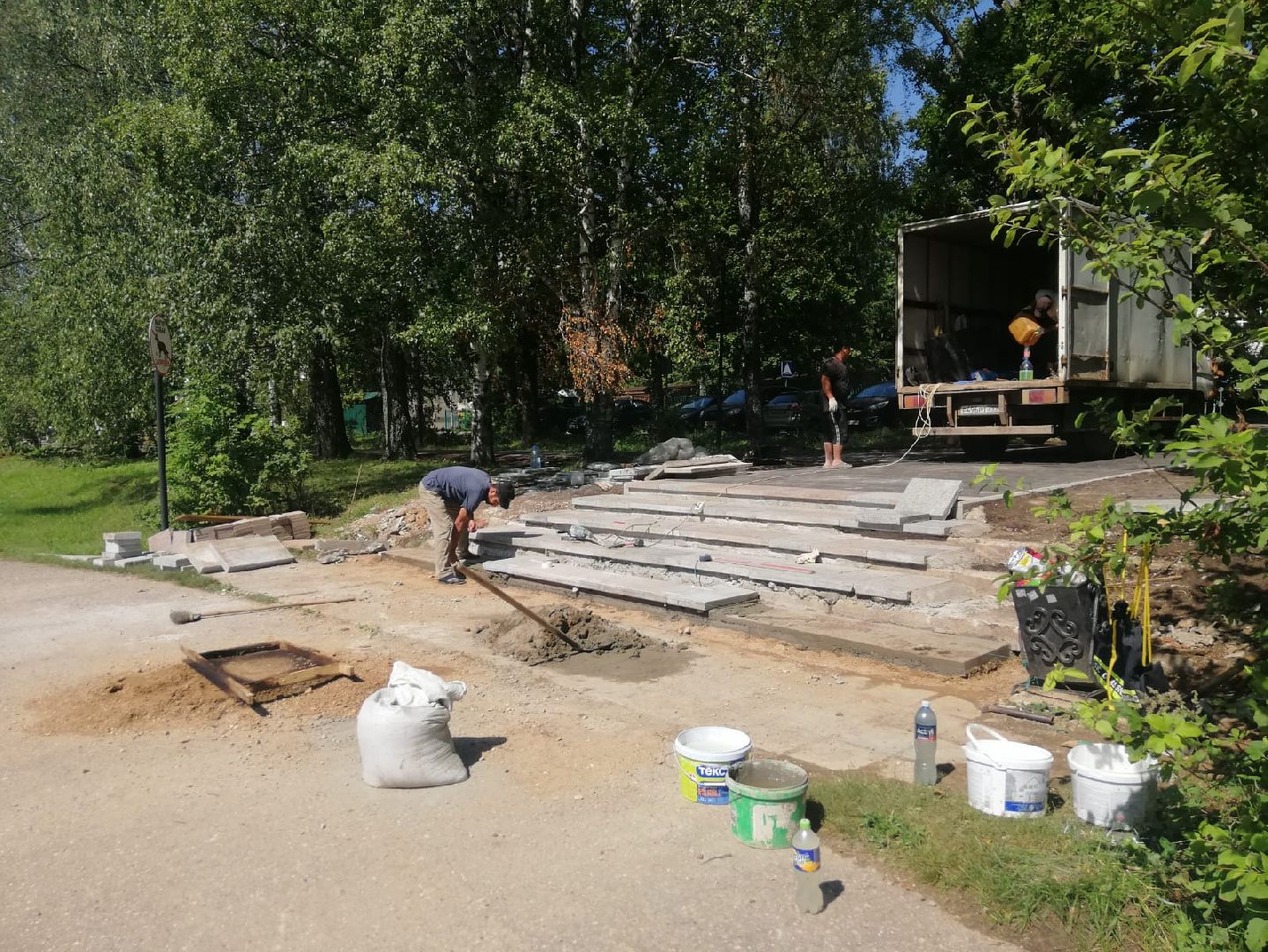 городской округ восход, благоустройство, стадион, ремонт входной группы, гранитная плитка,