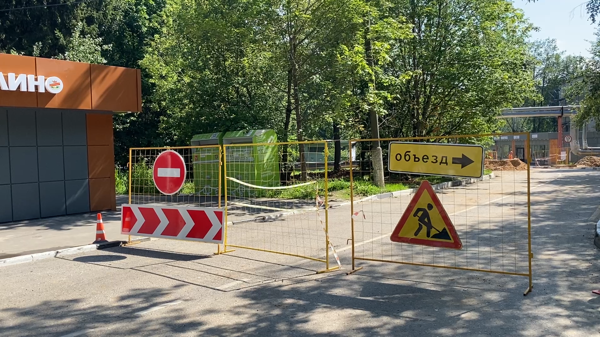 цтп, власиха заозерный, бтп, теплосеть, реконструкция темлосетей,