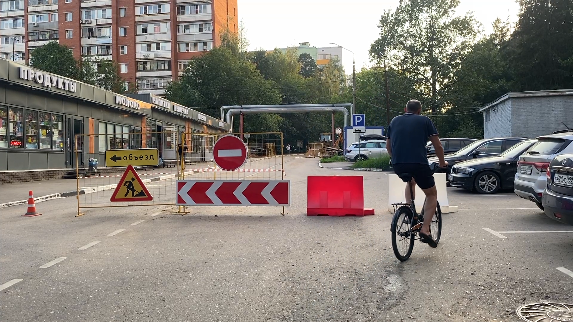 цтп, власиха заозерный, бтп, теплосеть, реконструкция темлосетей,