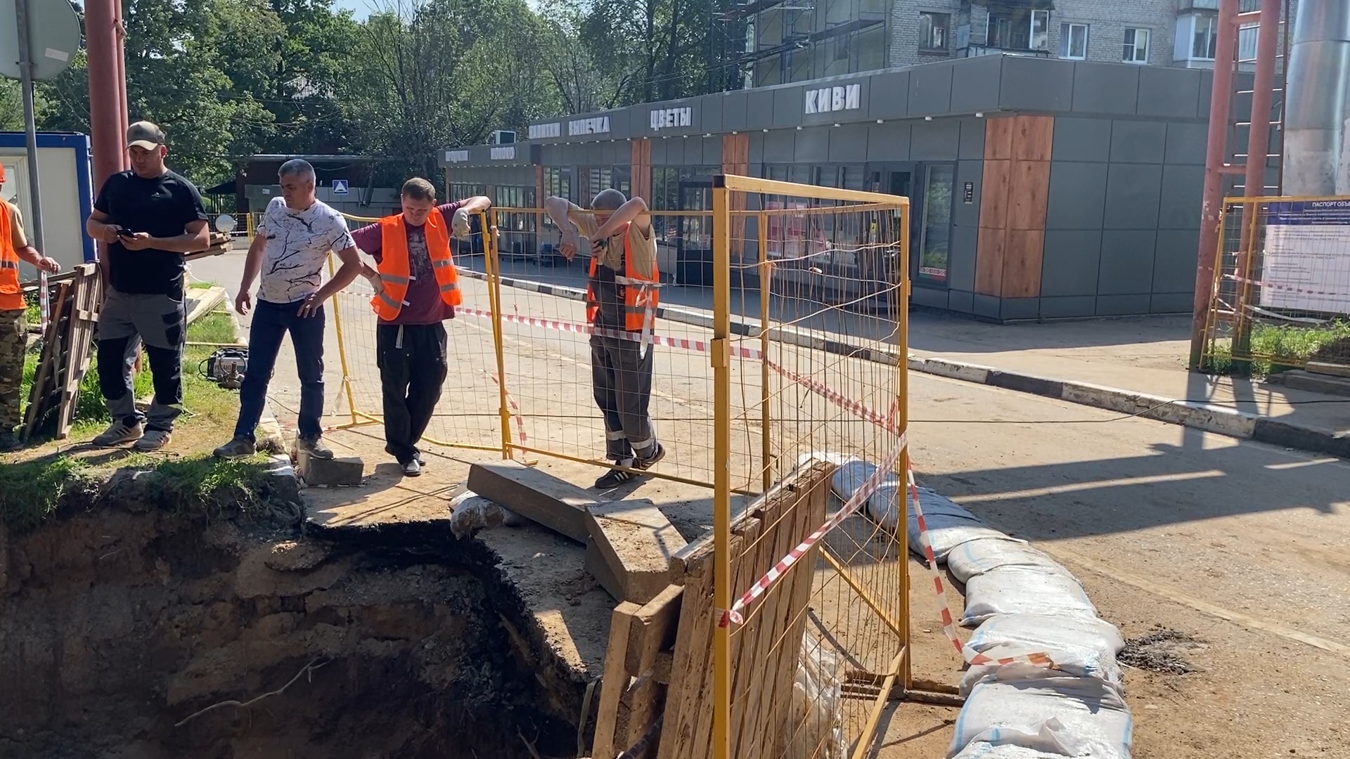 цтп, власиха заозерный, бтп, теплосеть, реконструкция темлосетей,