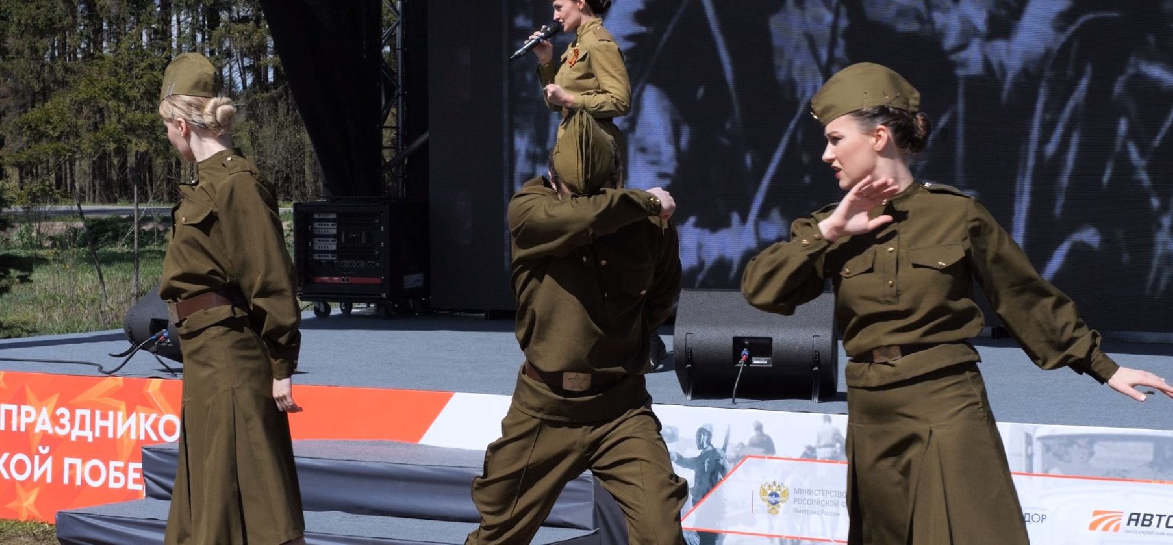 Автодор, Памятник дорожникам, Одинцово, День Победы