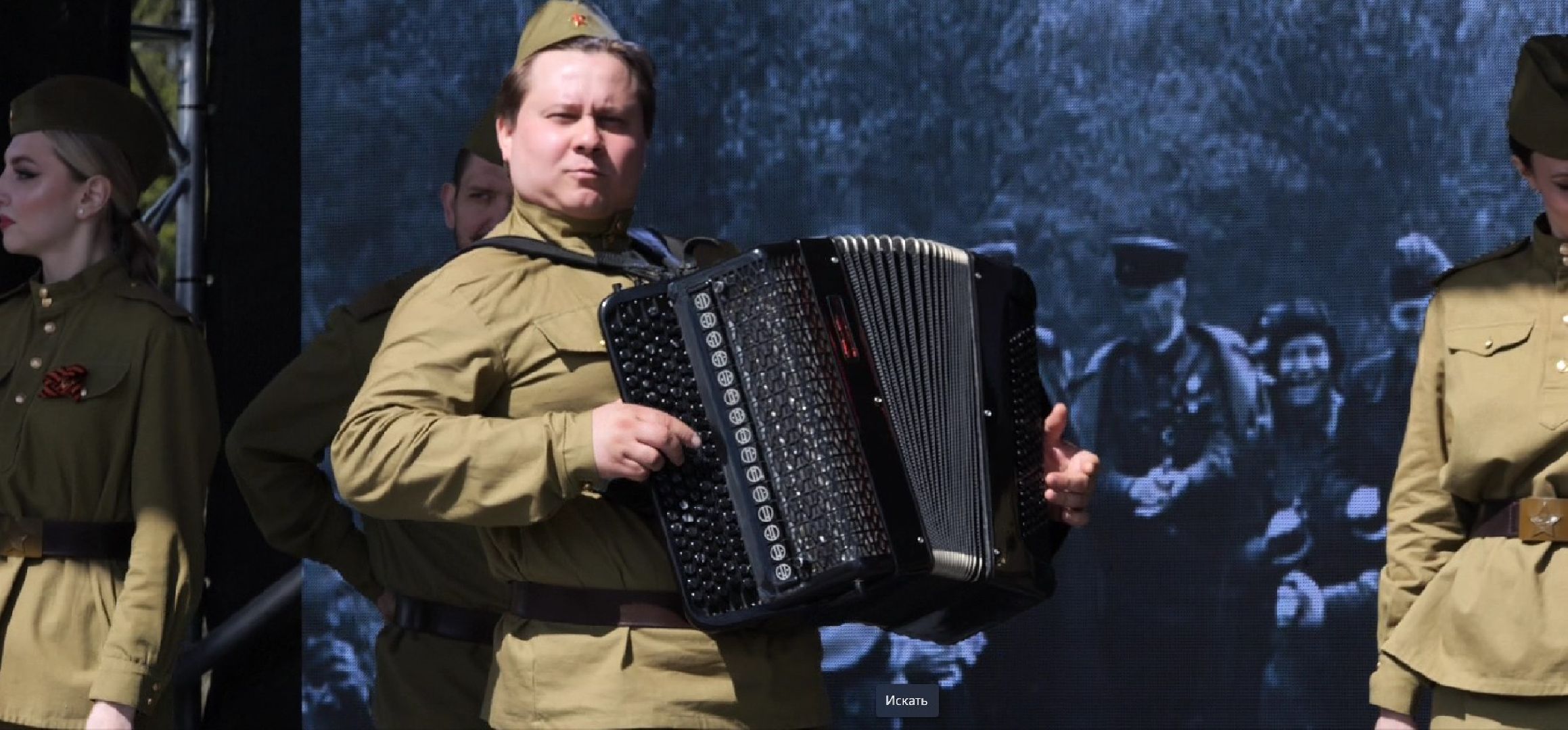 Автодор, Памятник дорожникам, Одинцово, День Победы