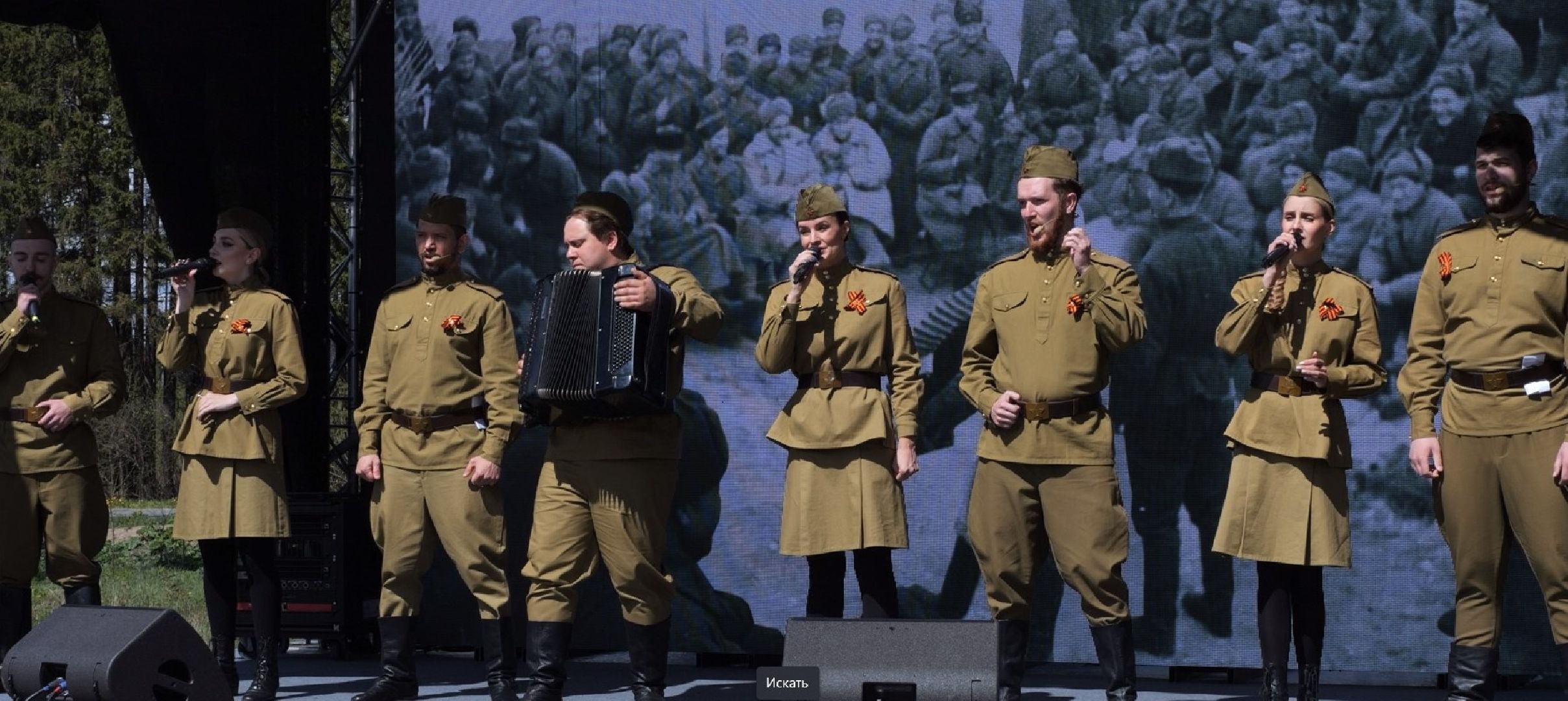 Автодор, Памятник дорожникам, Одинцово, День Победы