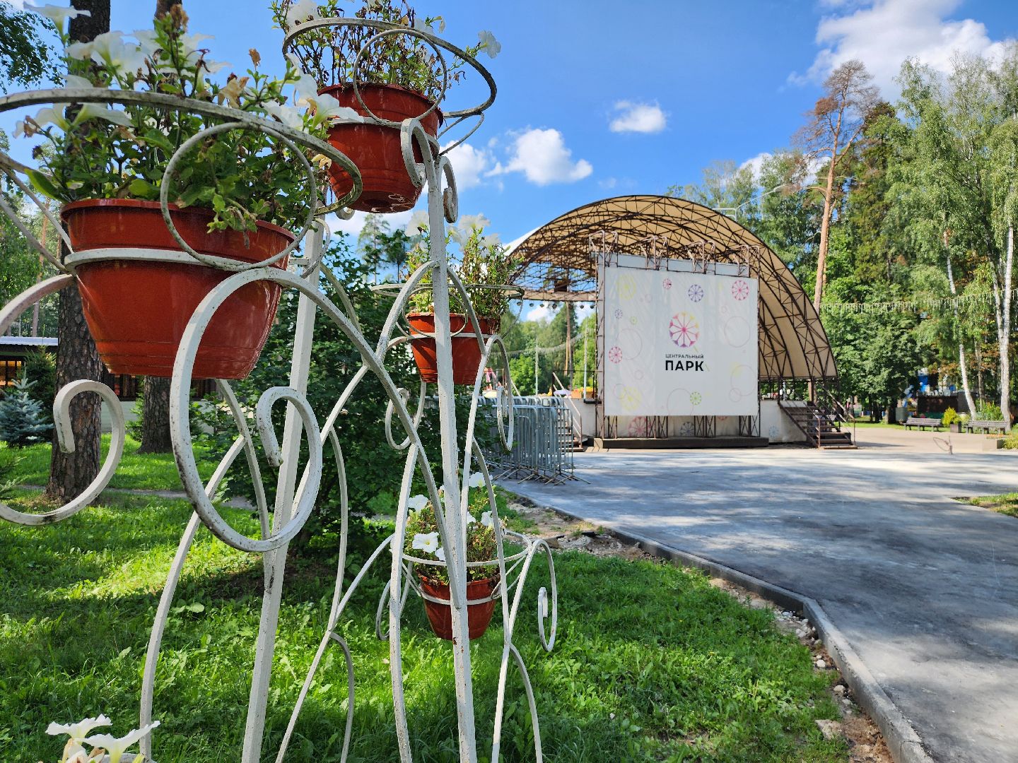 туризм, отдых в подмосковье, центральный парк, ногинск, богородский городской округ,