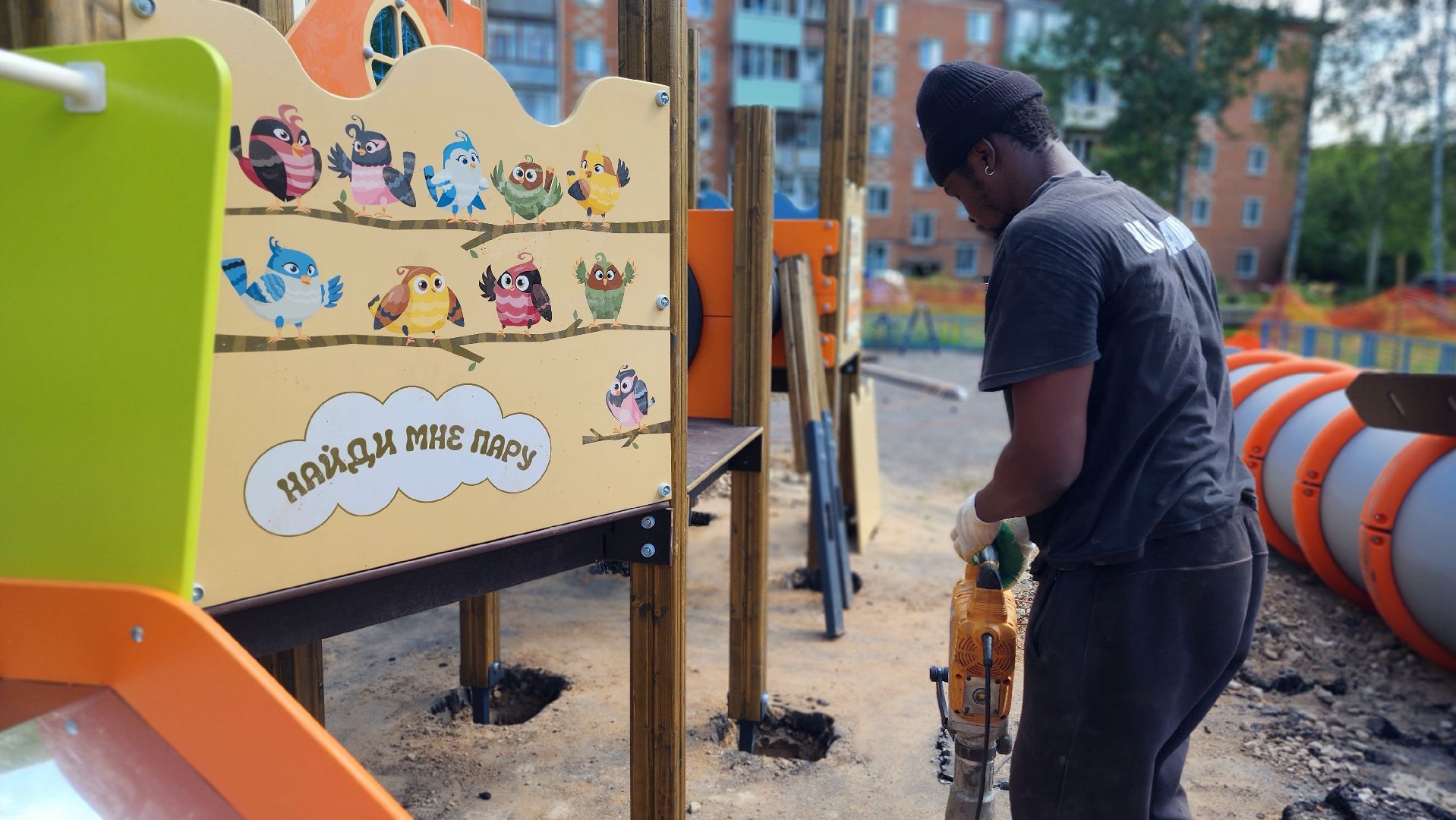 волоколамск, благоустройсво, детская  площадка,