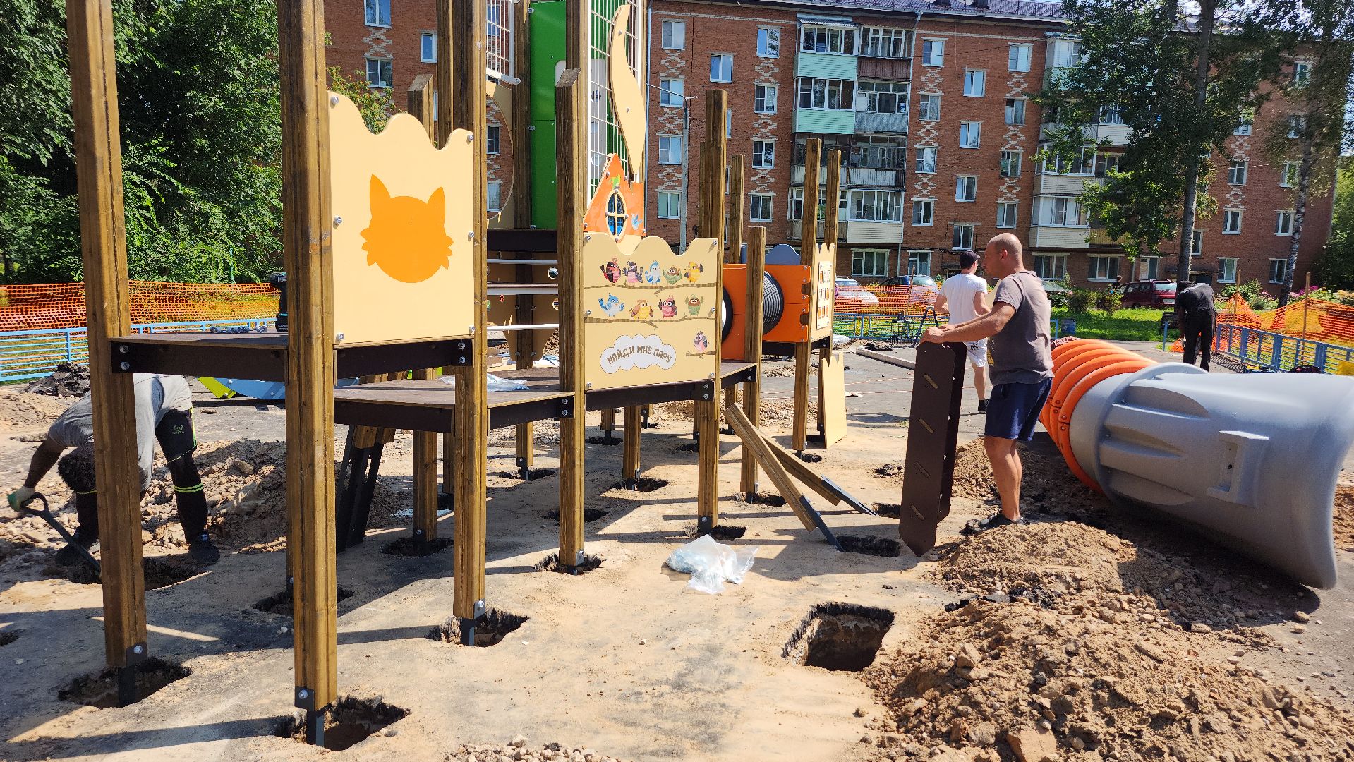 волоколамск, благоустройсво, детская  площадка,