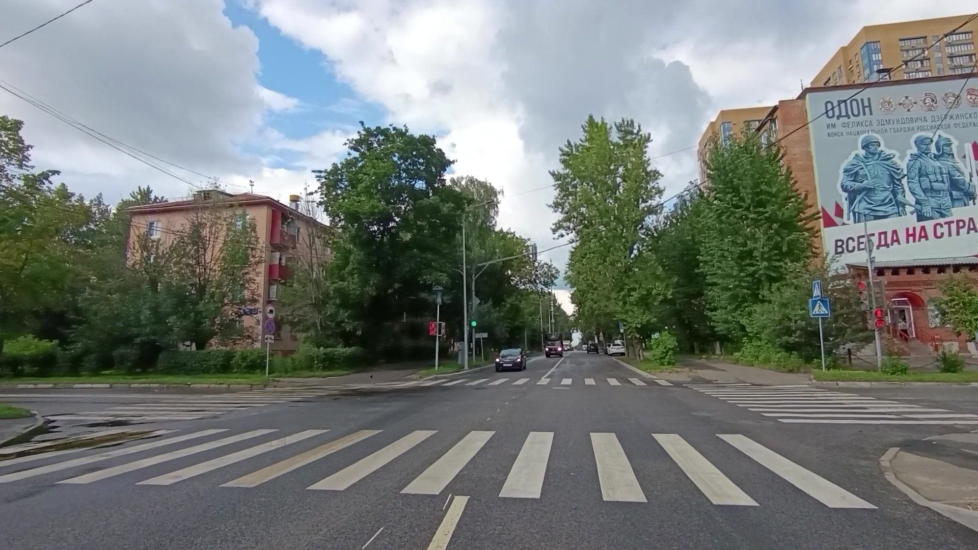 Реутов, капремонт, дороги подмосковья, проспект мира,карманы,