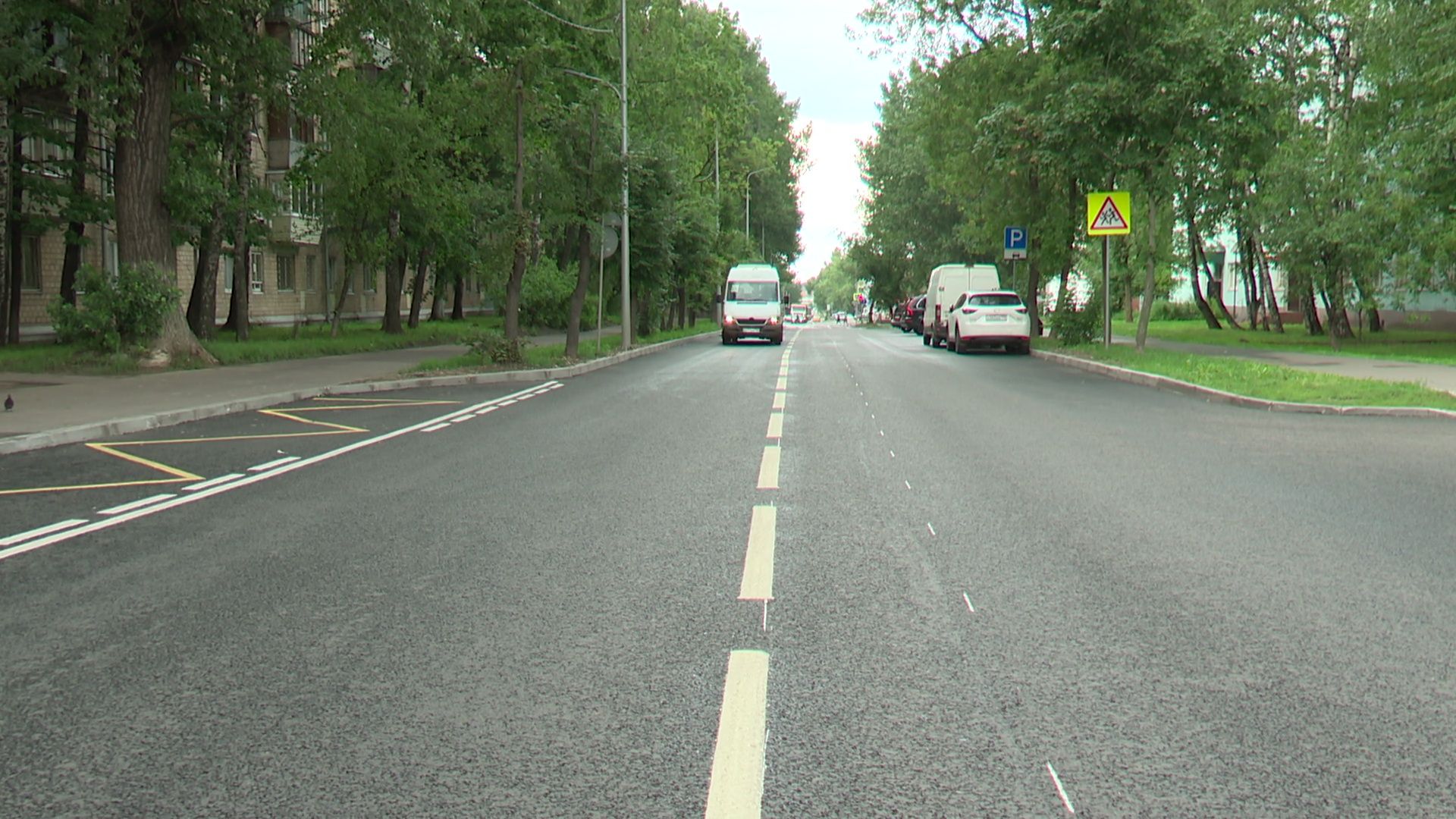 Реутов, капремонт, дороги подмосковья, проспект мира,карманы,