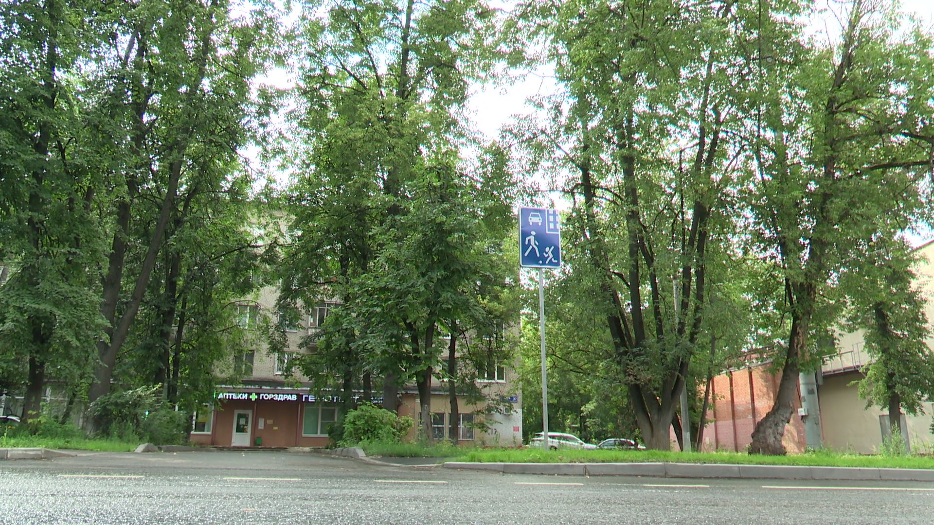 Реутов, капремонт, дороги подмосковья, проспект мира,карманы,