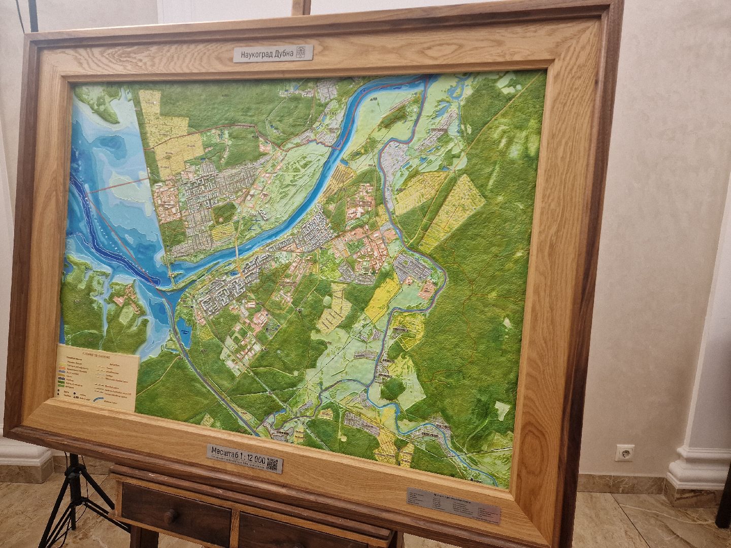 Дубна, КартаДубны,