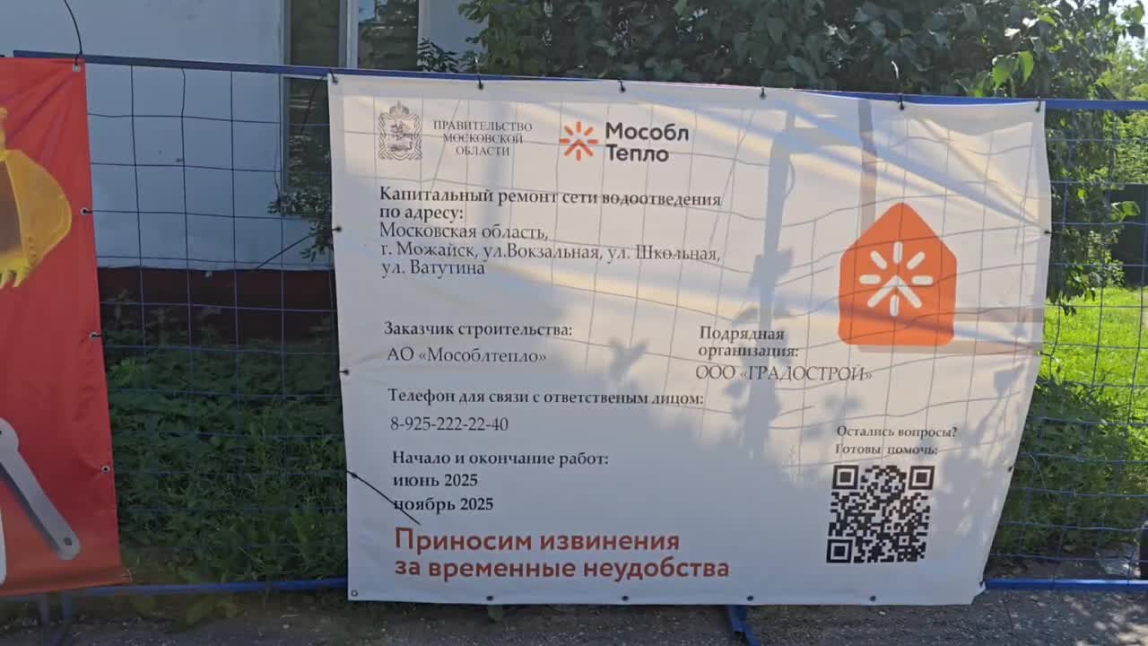 /mediabank_mount//77244/d38c31436fbb0545a41e02673e1957c8.jpg