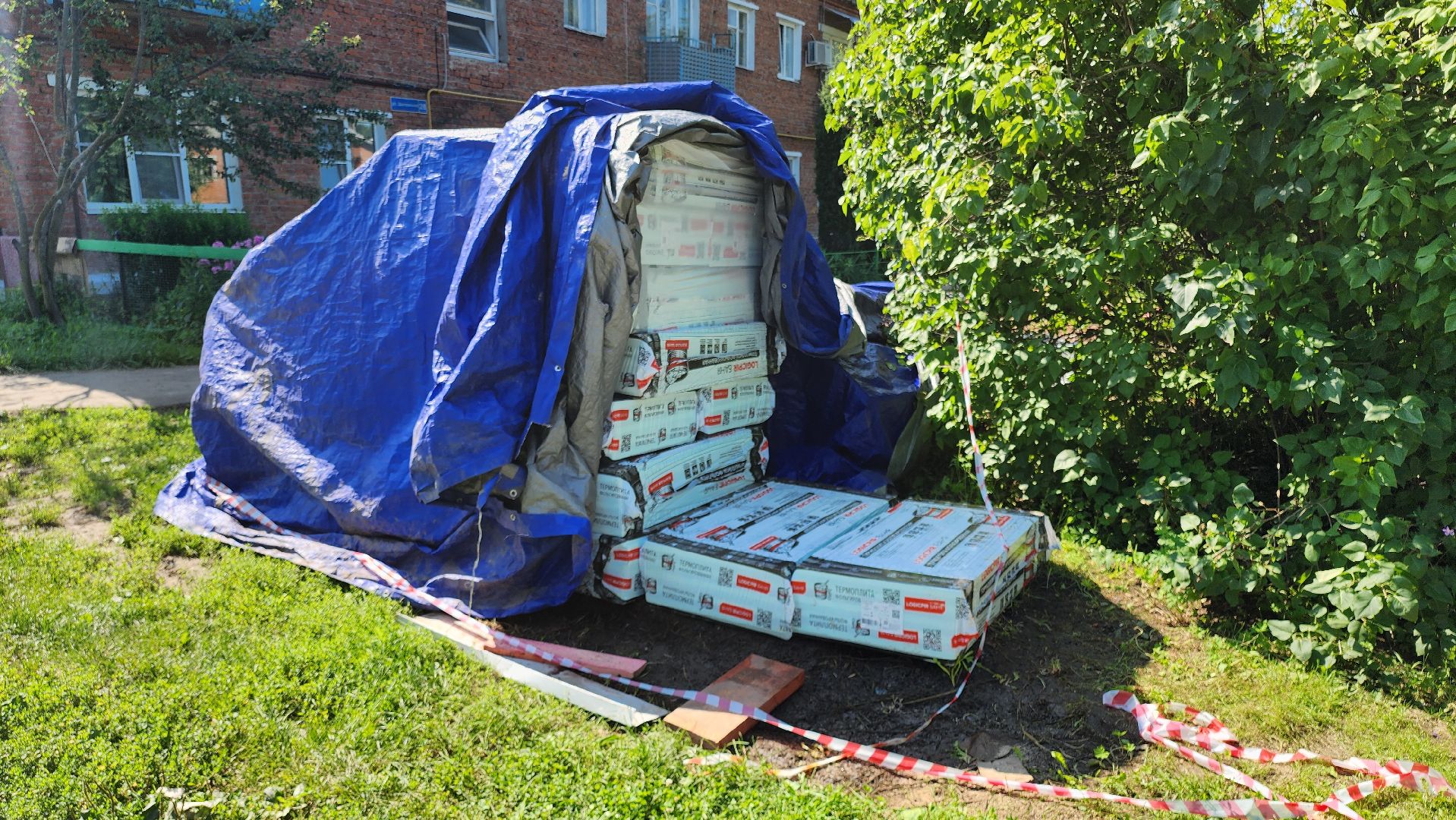 капитальный ремонт, многоквартирные дома, ремонт фасада, ремонт кровли, замена труб, радиаторы, кашира, новоселки,