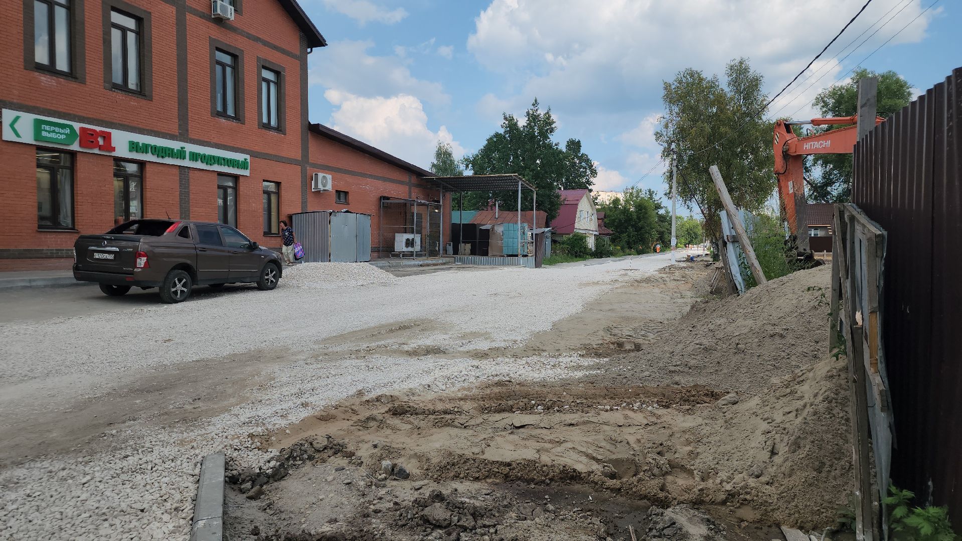 павловский посад ,  строительство , дорога,