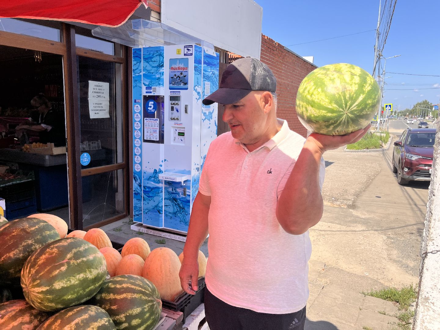 шатура 2025, Шатура, Лето в шатуре, арбуз, арбузный бум,