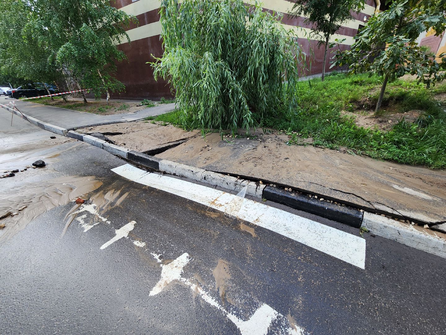 Авария на сетях, Утечка холодной воды, Жкх, Пушкино,