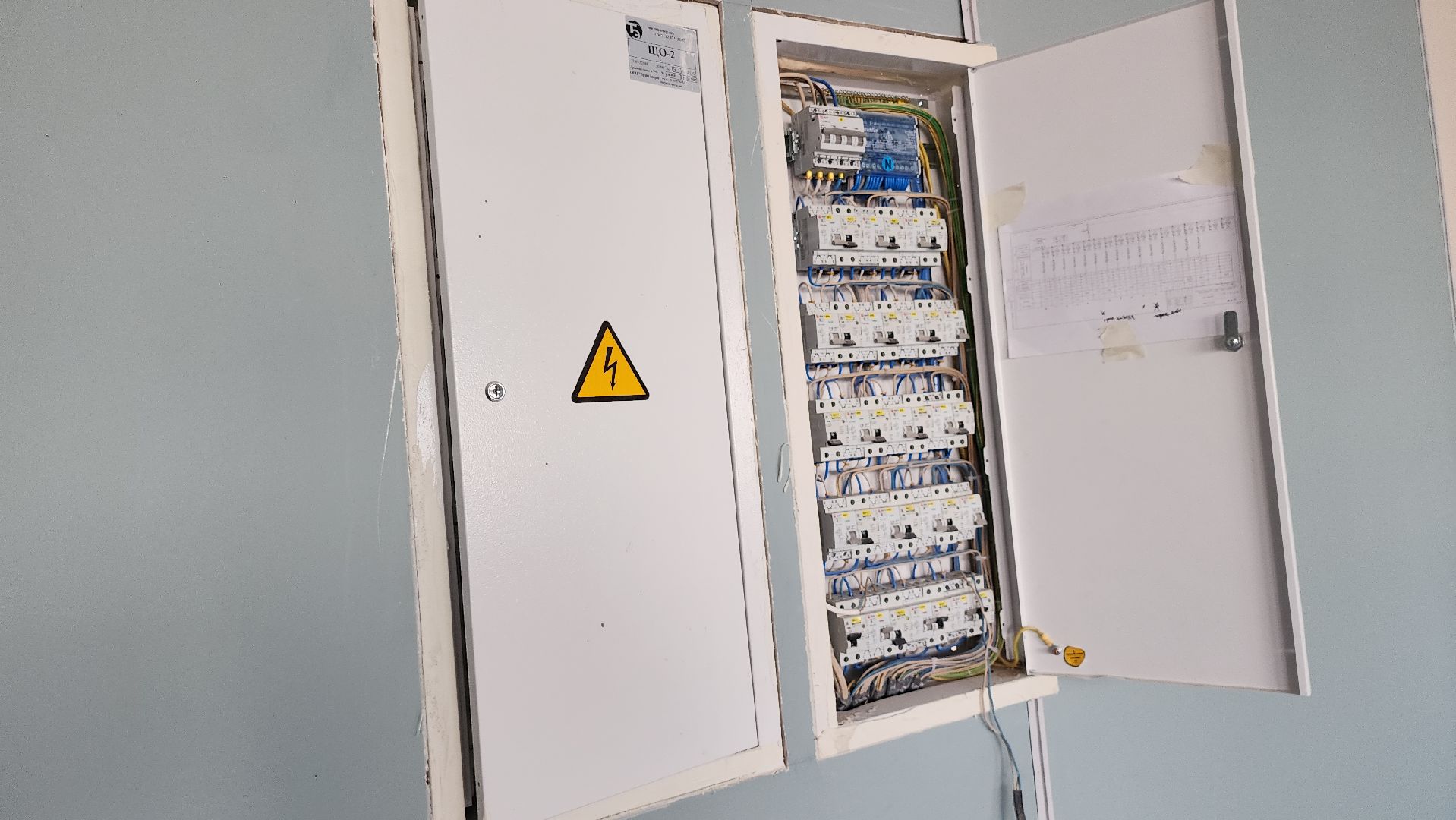 серпухов, подмосковье, капремонт школы,