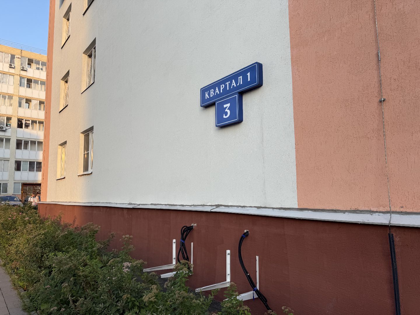 люберцы, выездная администиация, глава городского округа, помощь жителям,