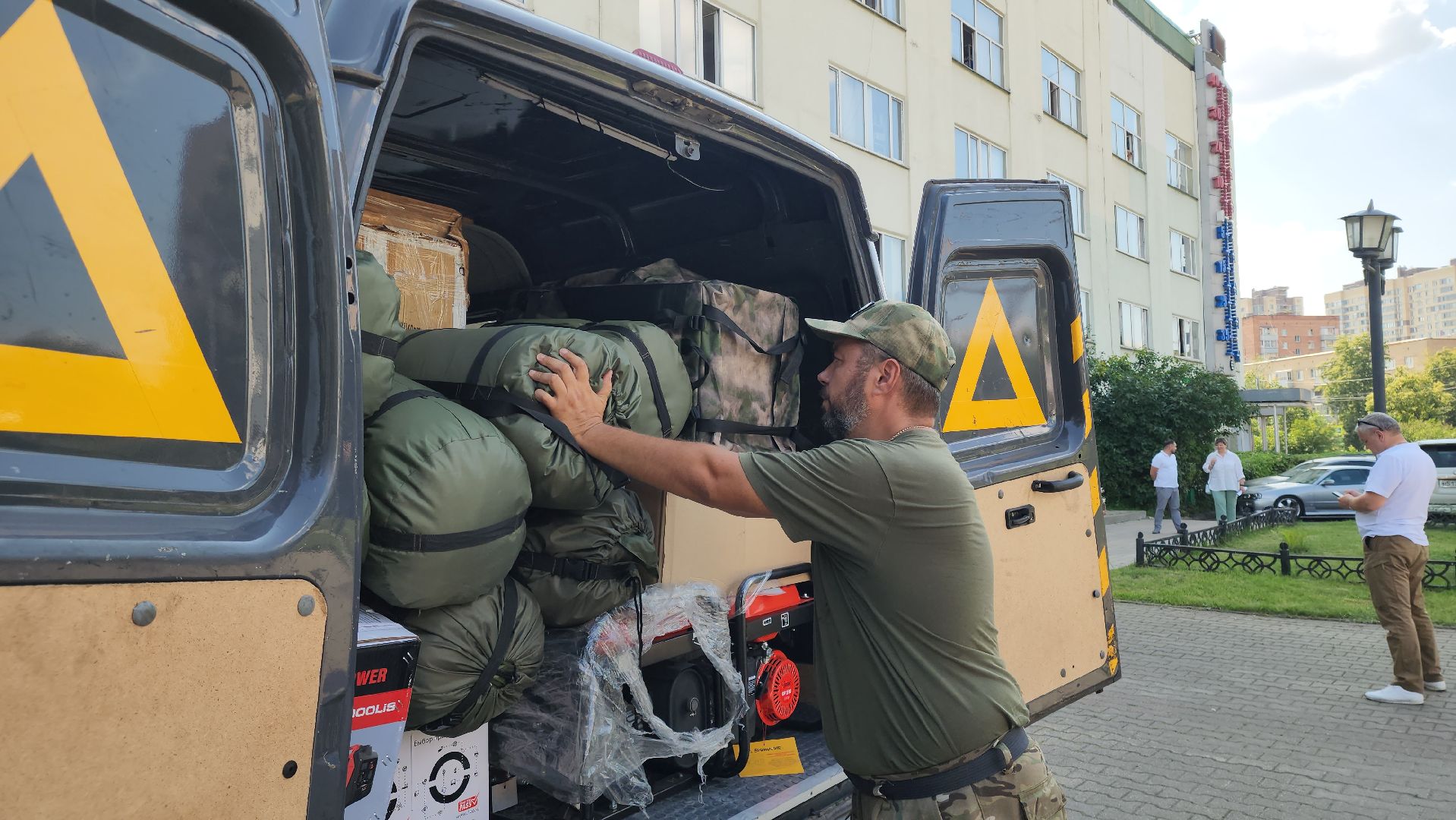 Мытищи, гуманитарная помощь, специальная военная операция,