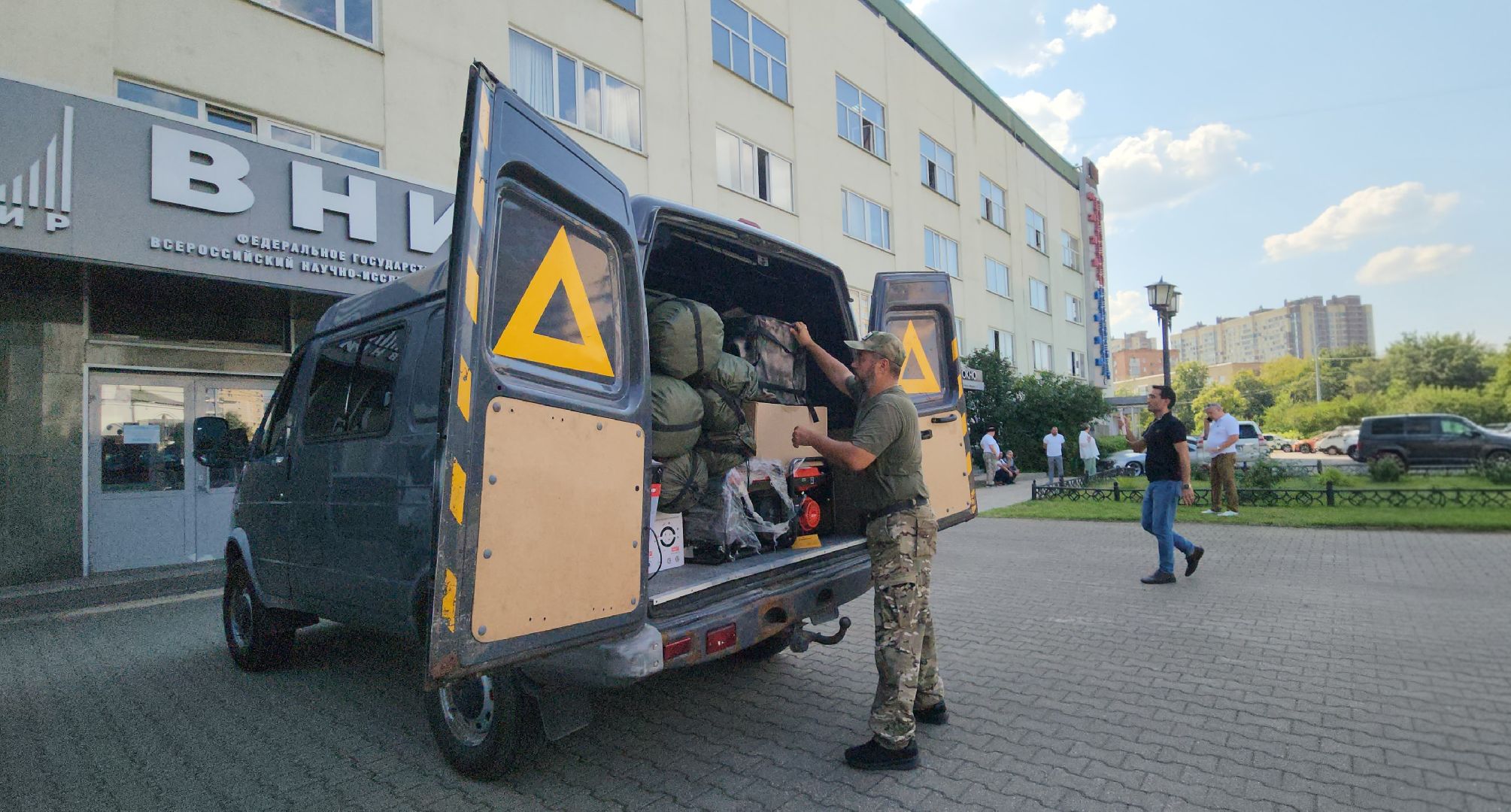 Мытищи, гуманитарная помощь, специальная военная операция,