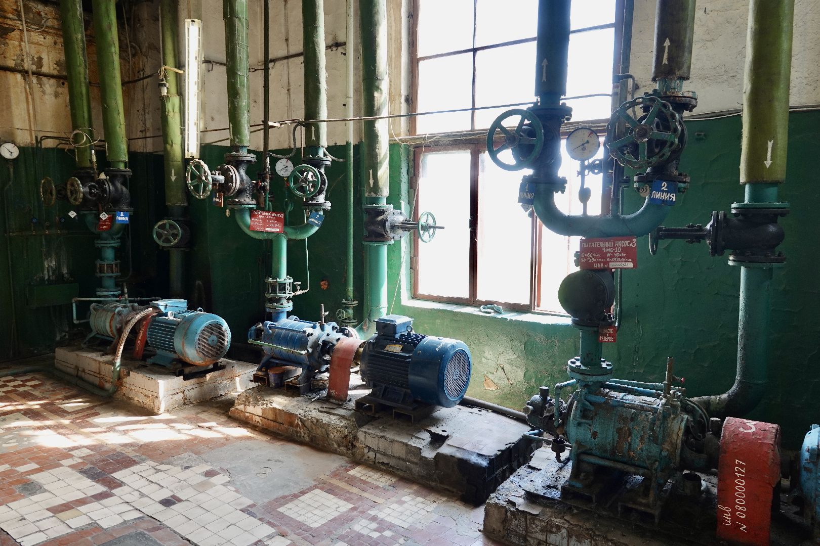 жкх, сергиев посад, сергиево-посадский городской округ, подготовка к зиме, озп,