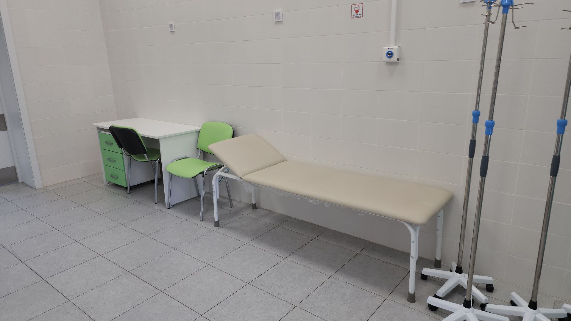 щёлково, дневной стационар, больница,