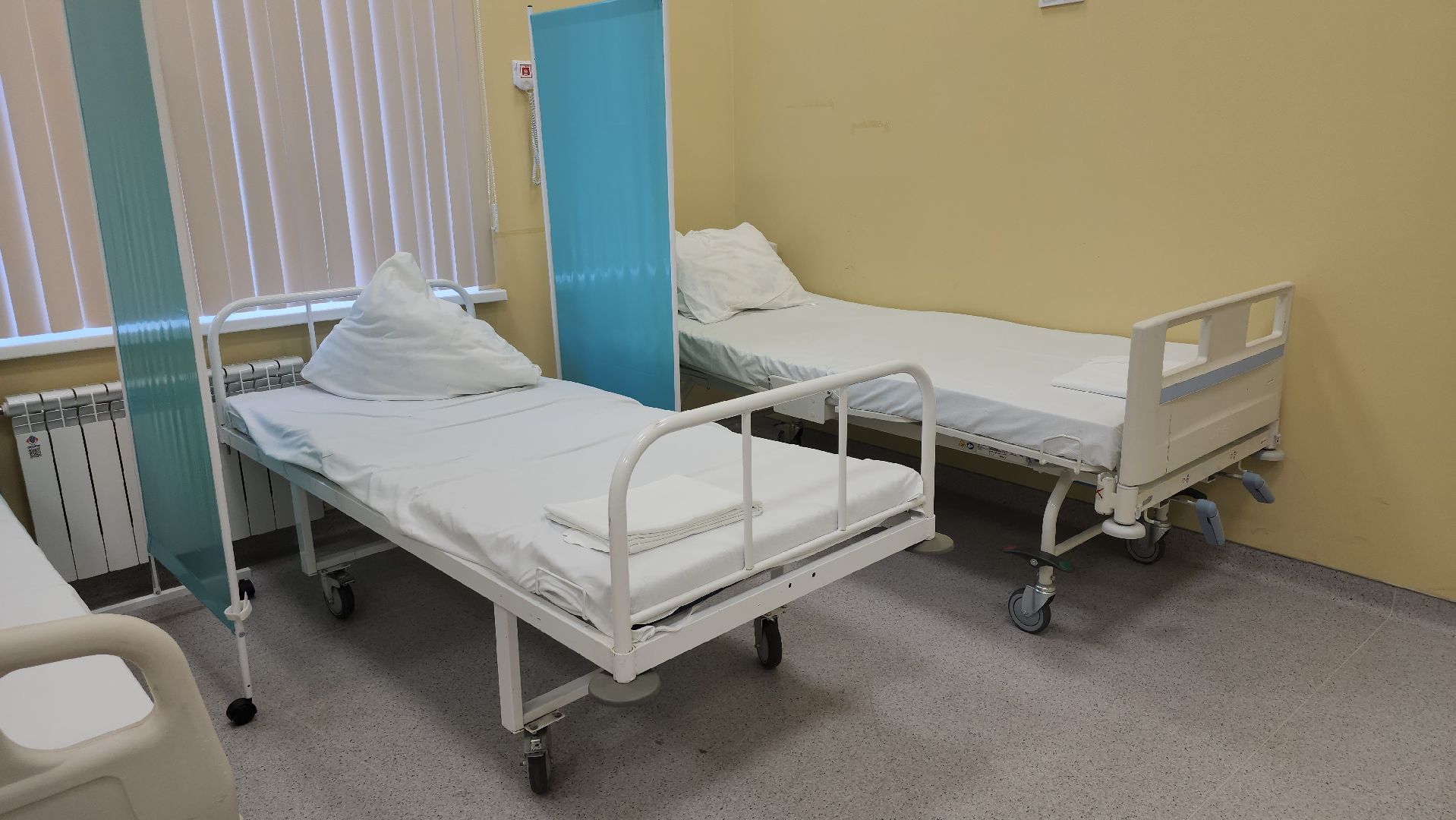 щёлково, дневной стационар, больница,