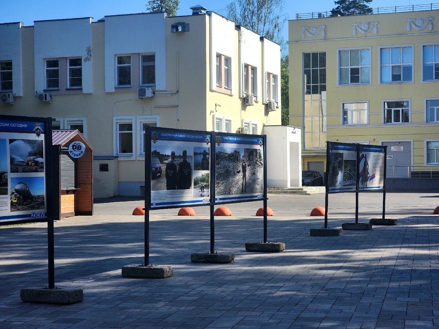 дубна, сво, выставка следственного комитета, фотовыставка,