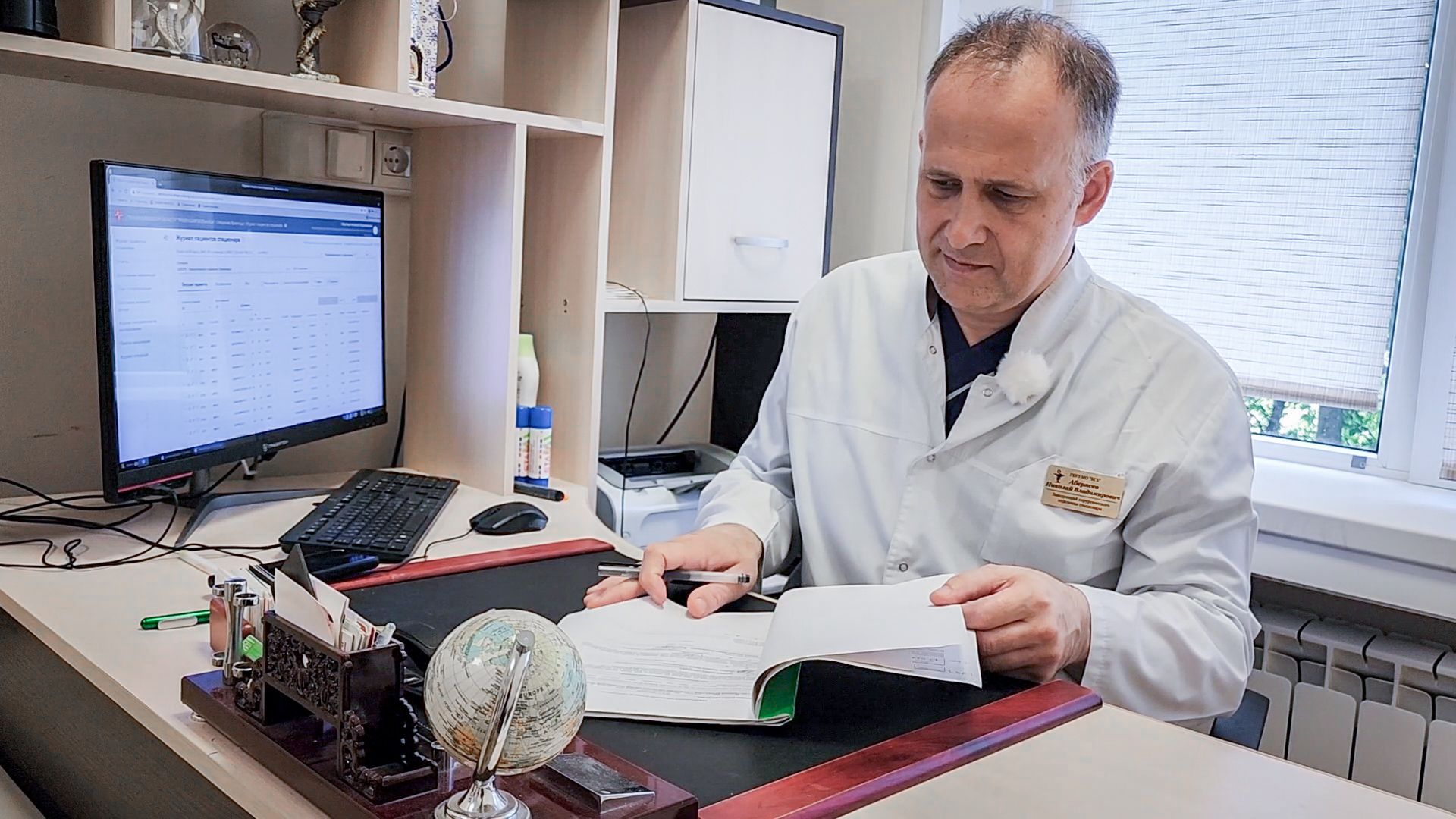 врач-хирург , бронницы, премия подмосковный врач, подмосковный врач 2025,