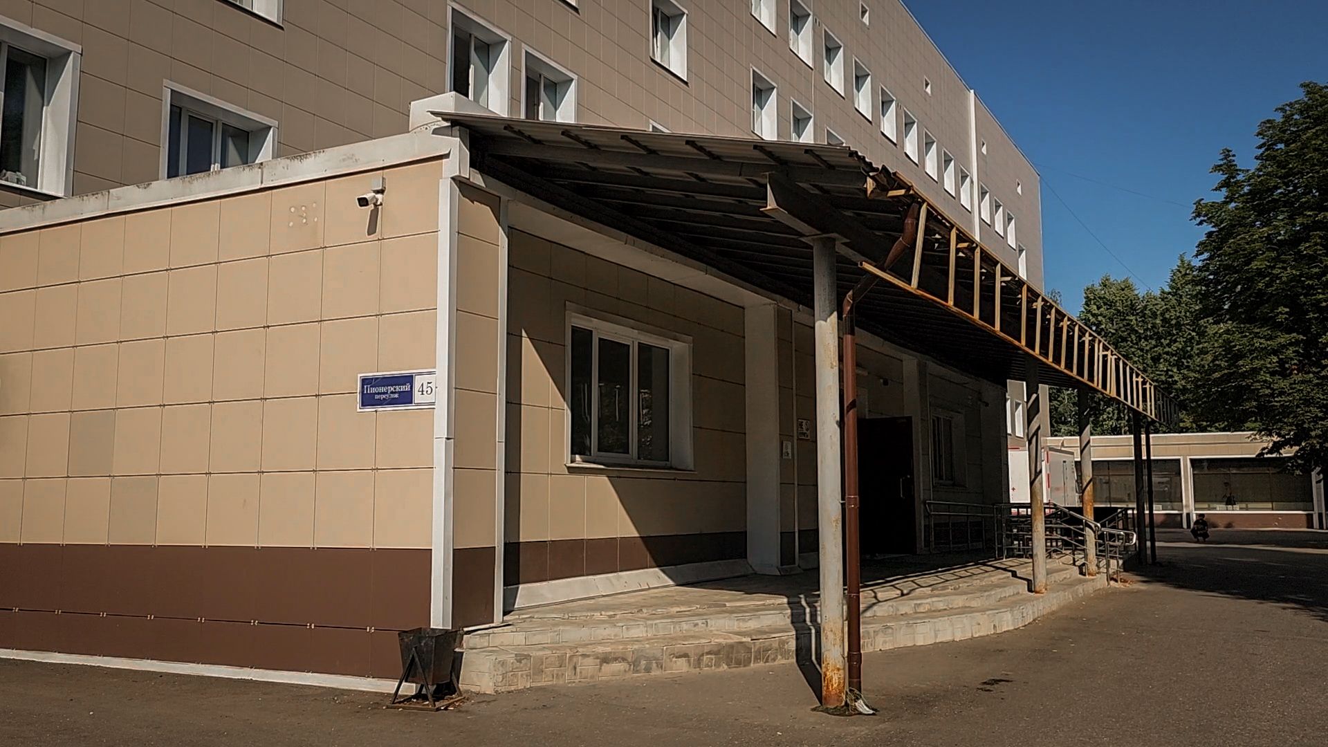 врач-хирург , бронницы, премия подмосковный врач, подмосковный врач 2025,