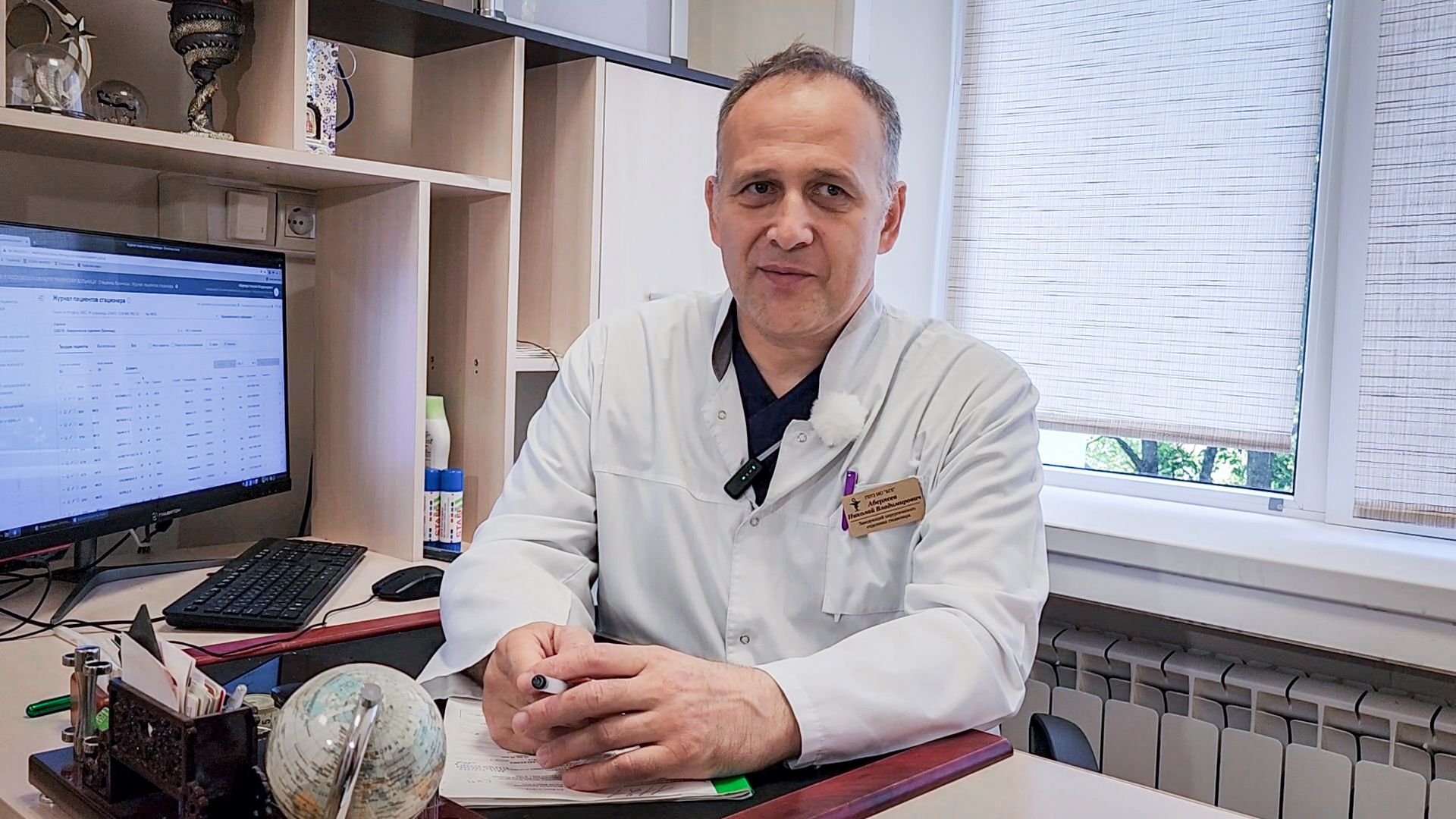 врач-хирург , бронницы, премия подмосковный врач, подмосковный врач 2025,