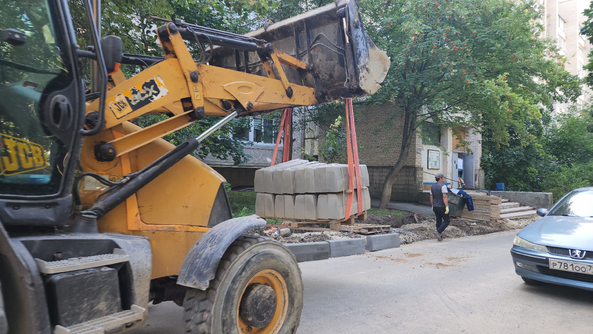 кбдт, протвино, лесной бульвар,