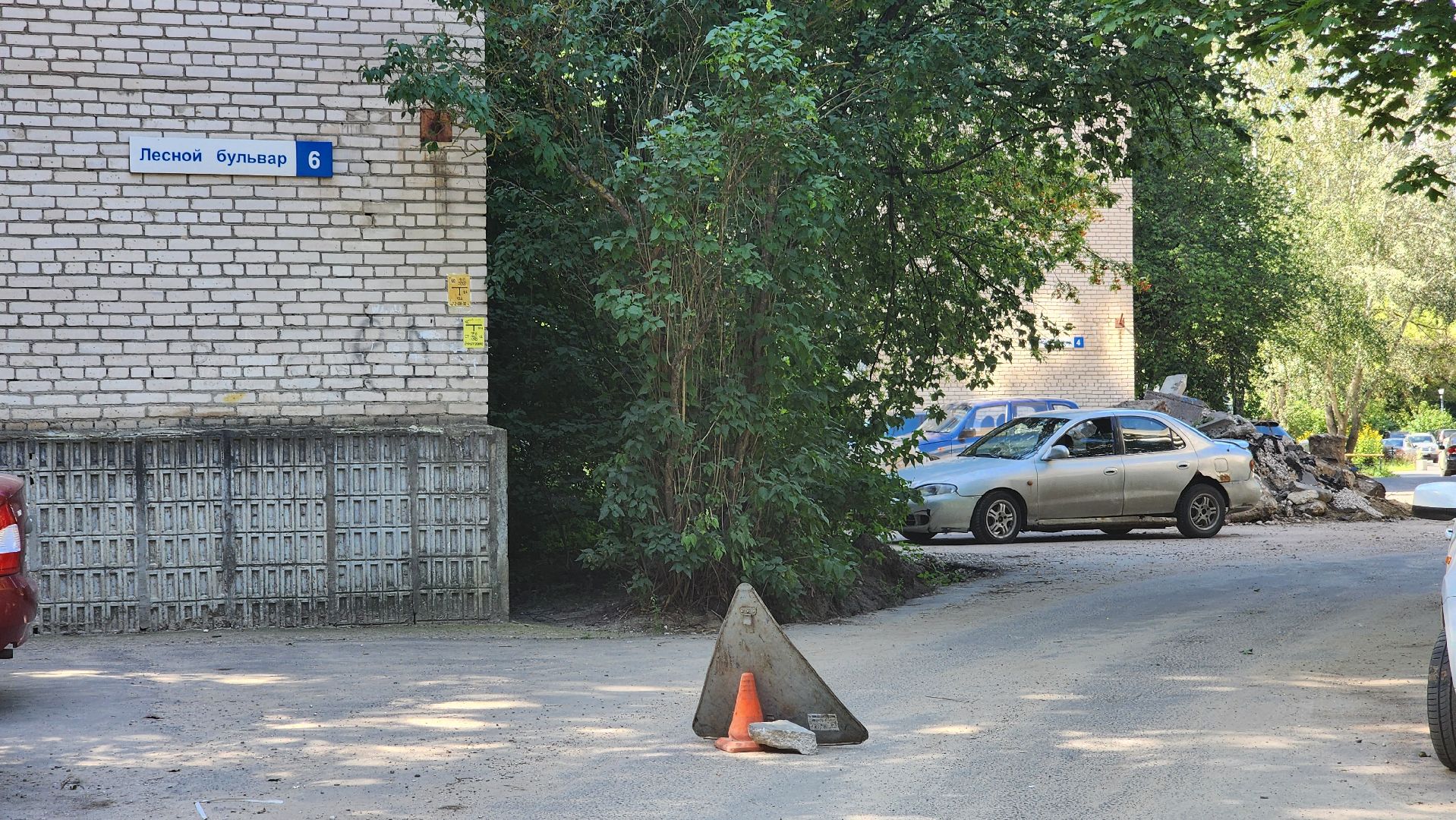 кбдт, протвино, лесной бульвар,