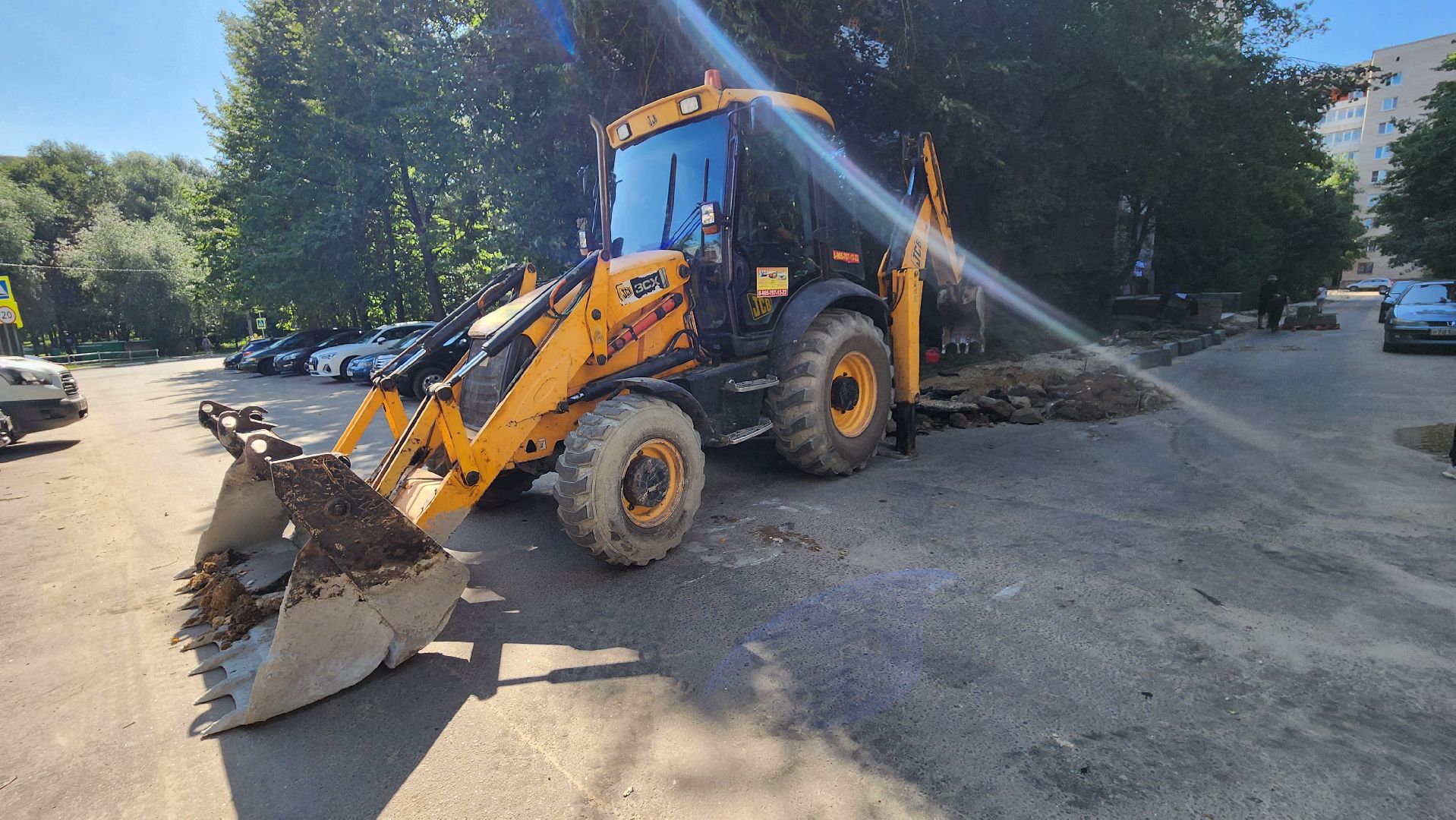 кбдт, протвино, лесной бульвар,