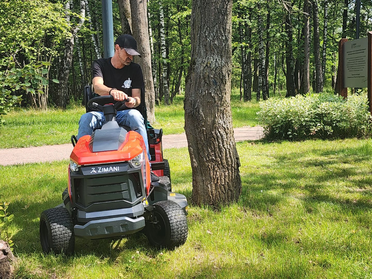 фрязино, лесопарк, садовая техника, покос травы,