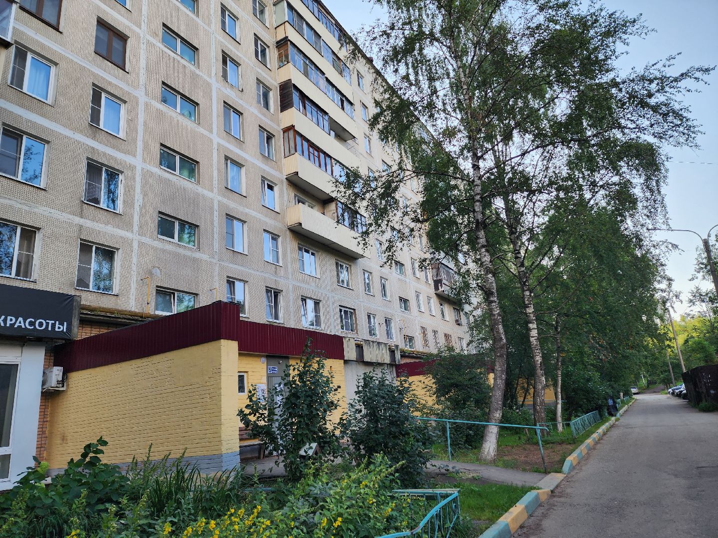 солнечногорск, жители , коммуникации , ремонт ,