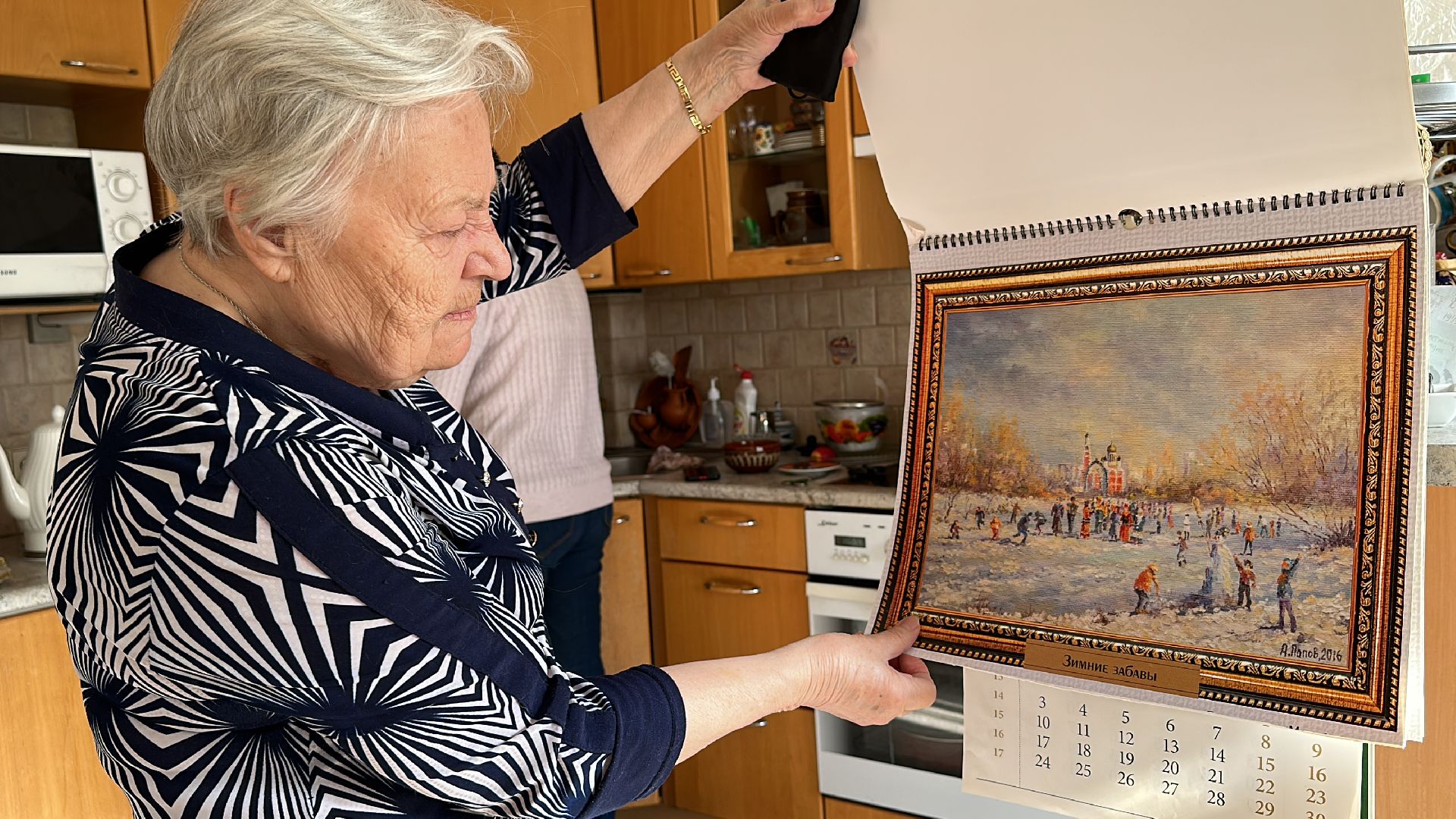 Парад Победы, Одинцово, ВОВ, Блокадный Ленинград