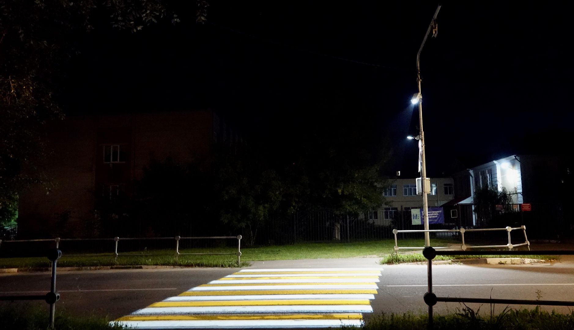 сергиев посад , сергиево-посадский городской округ, безопасность , дороги ,