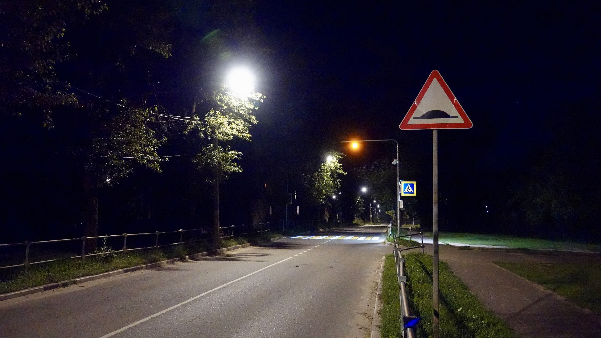 сергиев посад , сергиево-посадский городской округ, безопасность , дороги ,