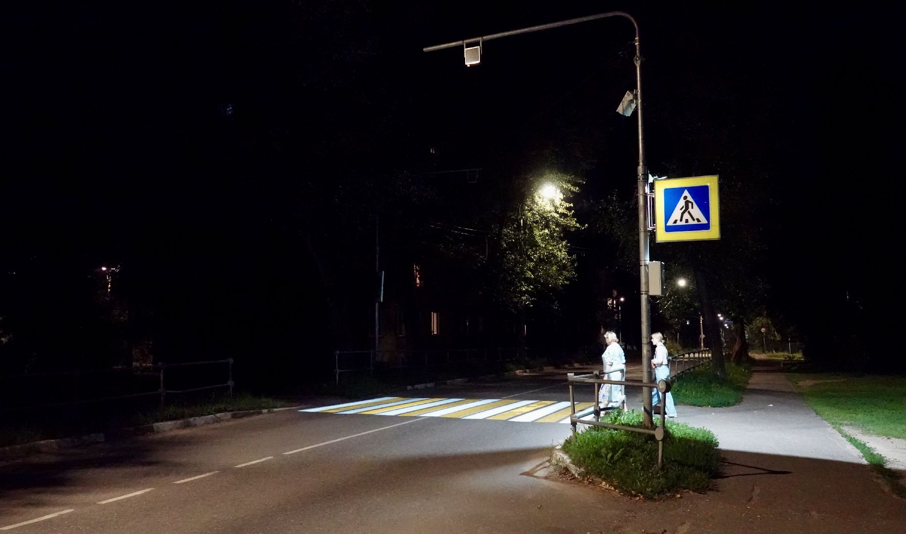 сергиев посад , сергиево-посадский городской округ, безопасность , дороги ,