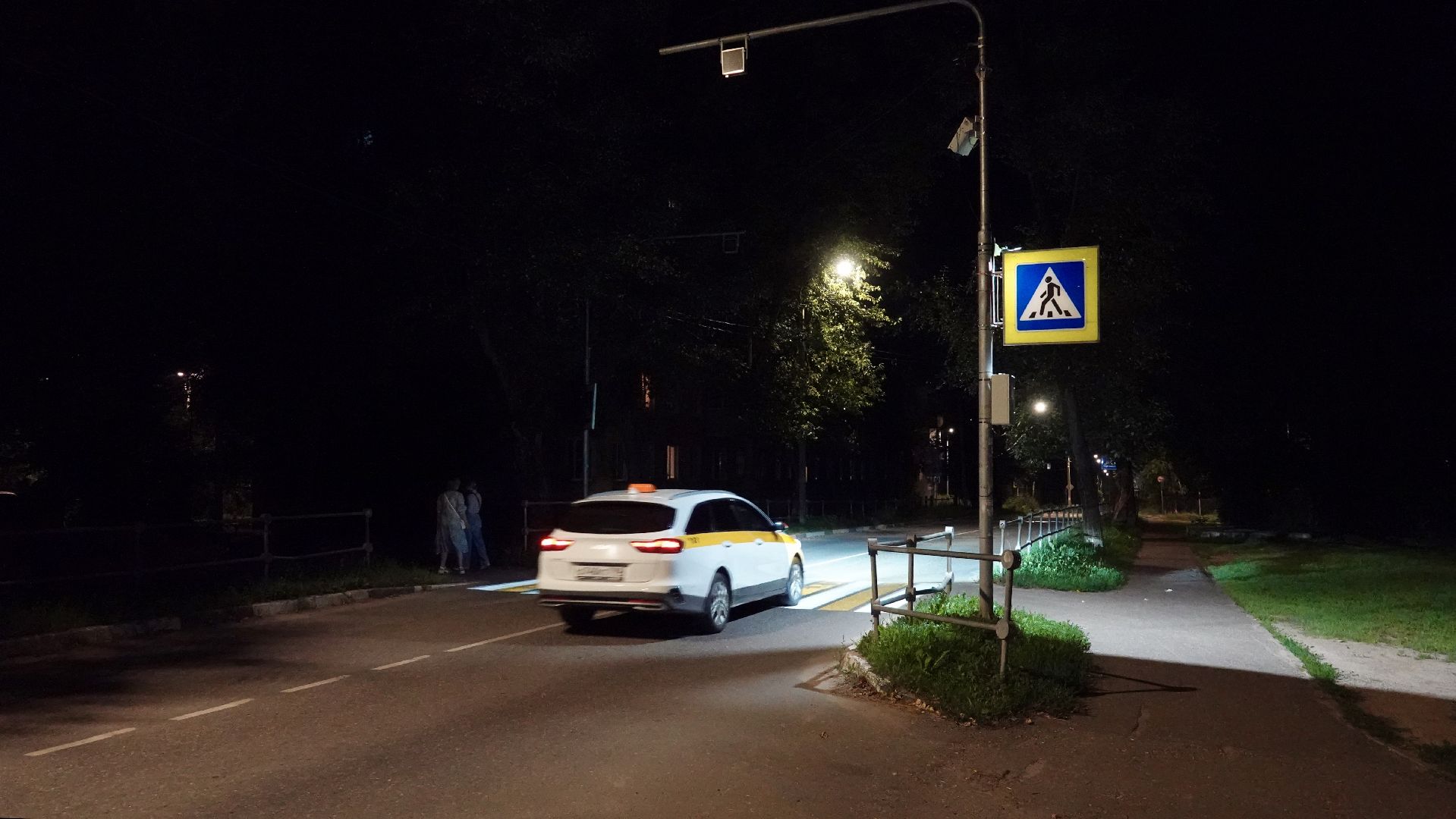 сергиев посад , сергиево-посадский городской округ, безопасность , дороги ,