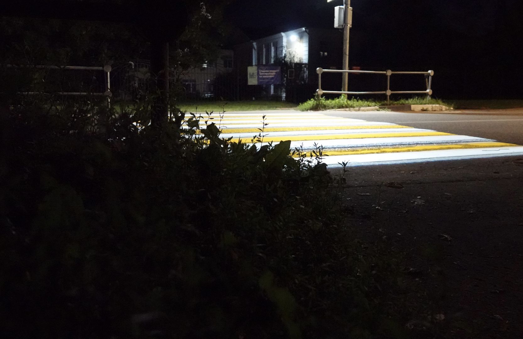 сергиев посад , сергиево-посадский городской округ, безопасность , дороги ,