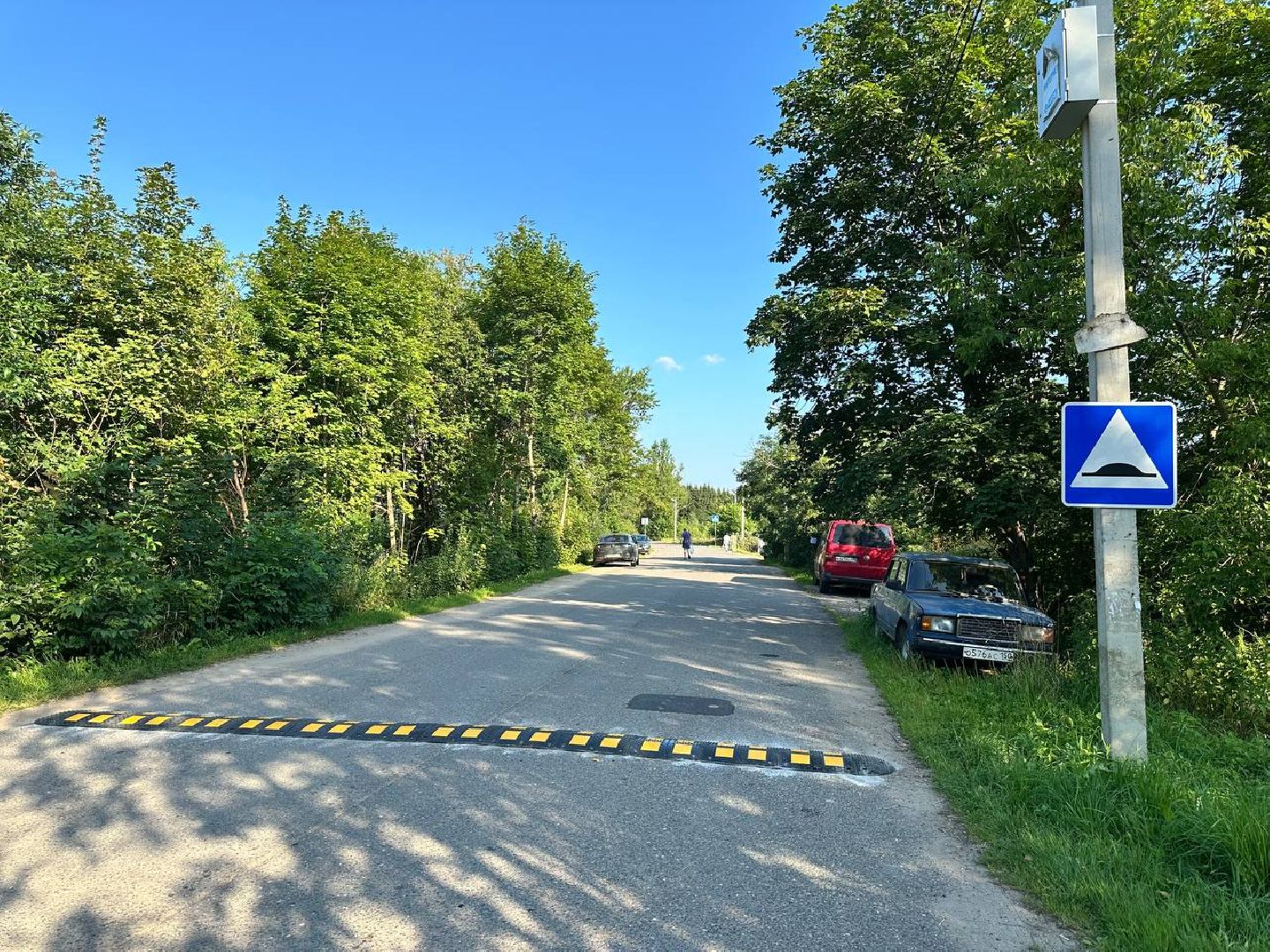 можайск, можайский муниципальный округ, подмосковье, дороги, безопасность дорожного движения, лежачие полицейские, искусственные дорожные неровности,