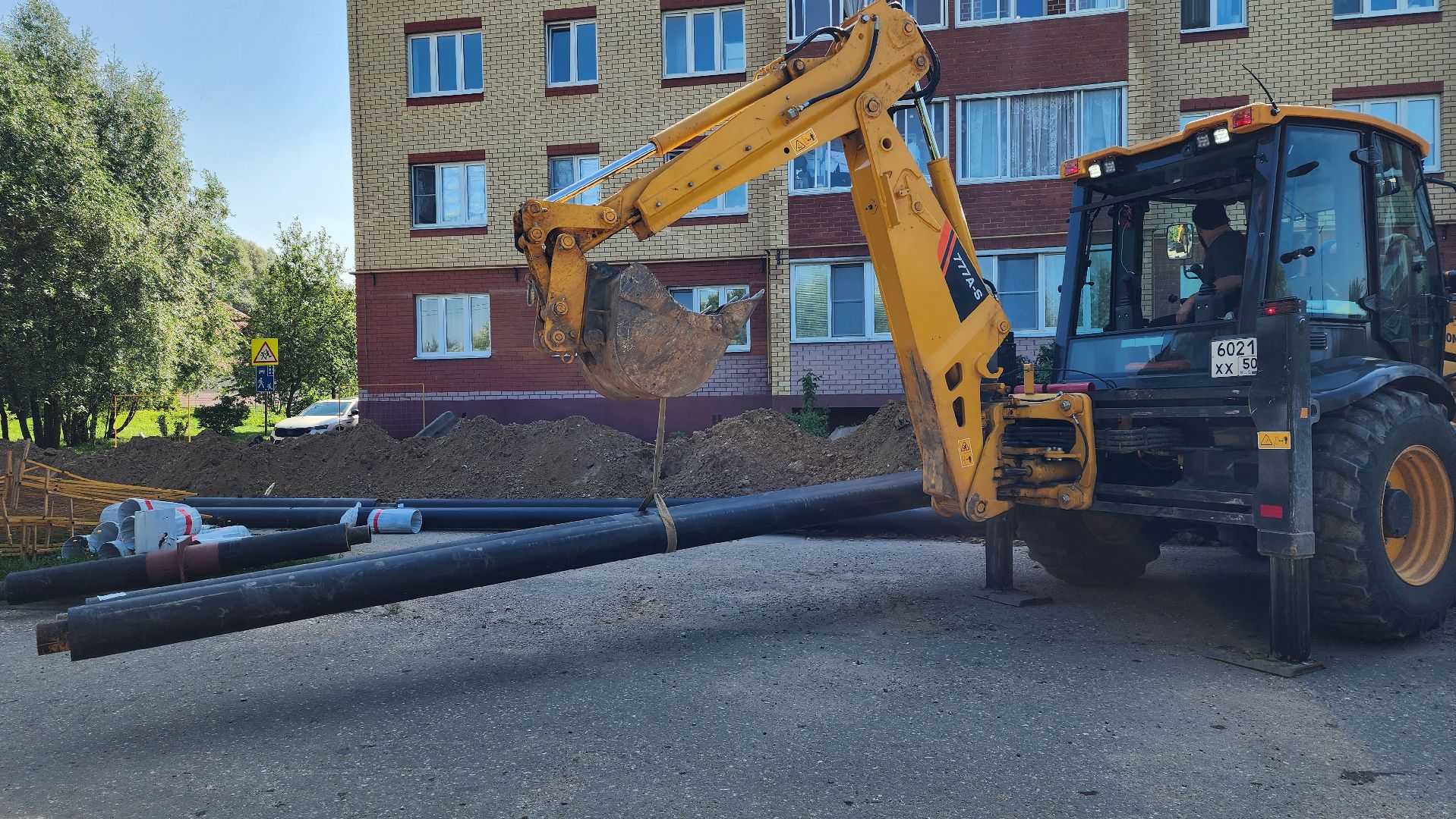 истра, теплотрасса, жкх, капремонт теплосети,