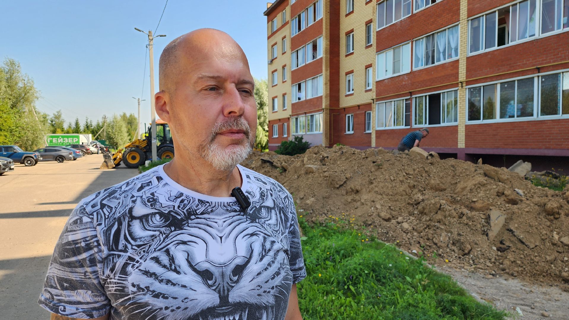 истра, теплотрасса, жкх, капремонт теплосети,