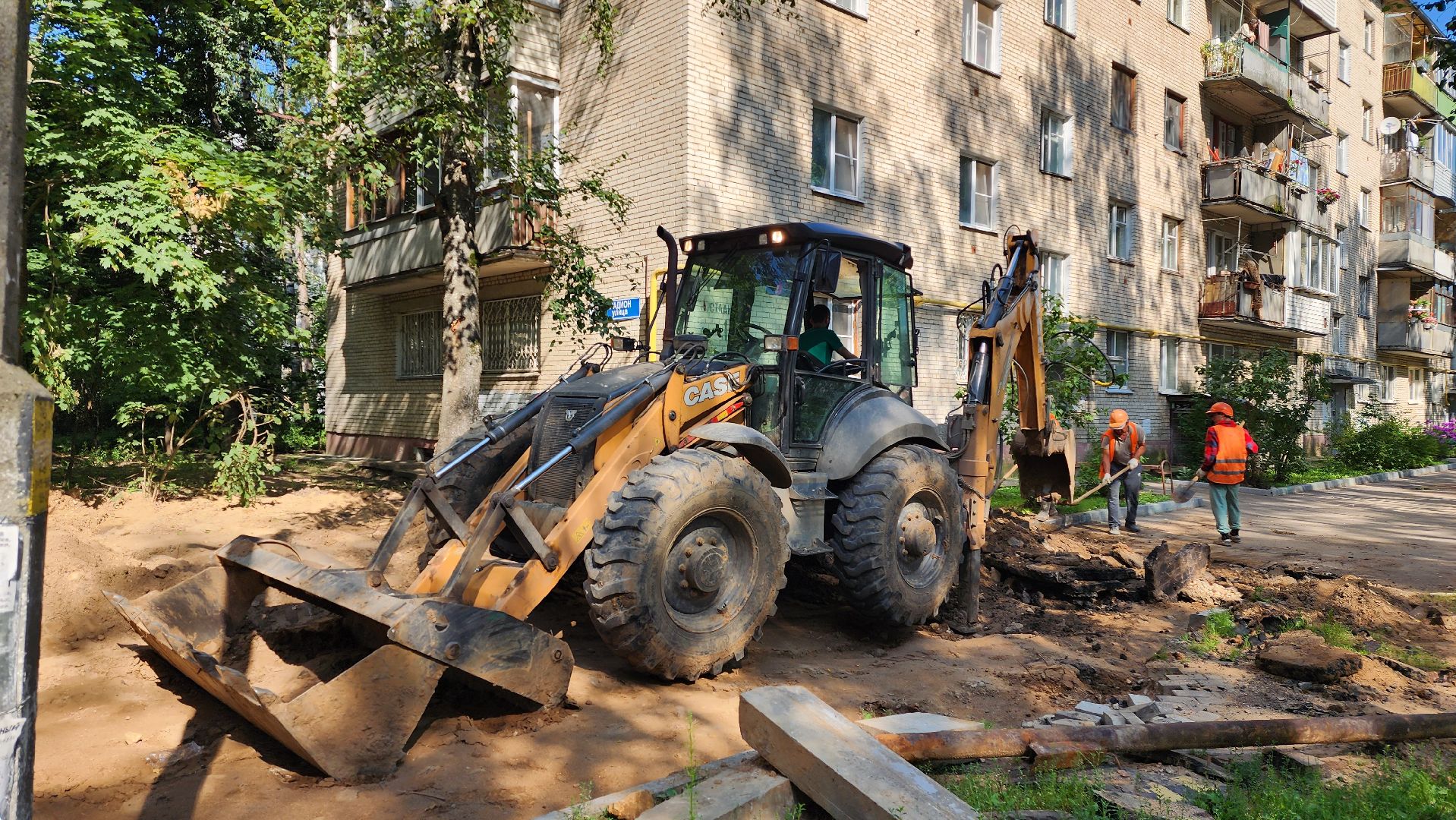 истра, теплотрасса, жкх, капремонт теплосети,