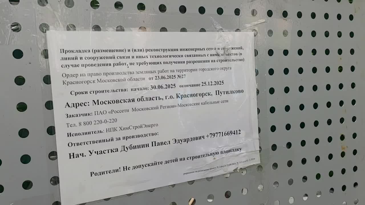 /mediabank_mount//77301/9cc31fb98fde48c30e8a71785602a32b.jpg