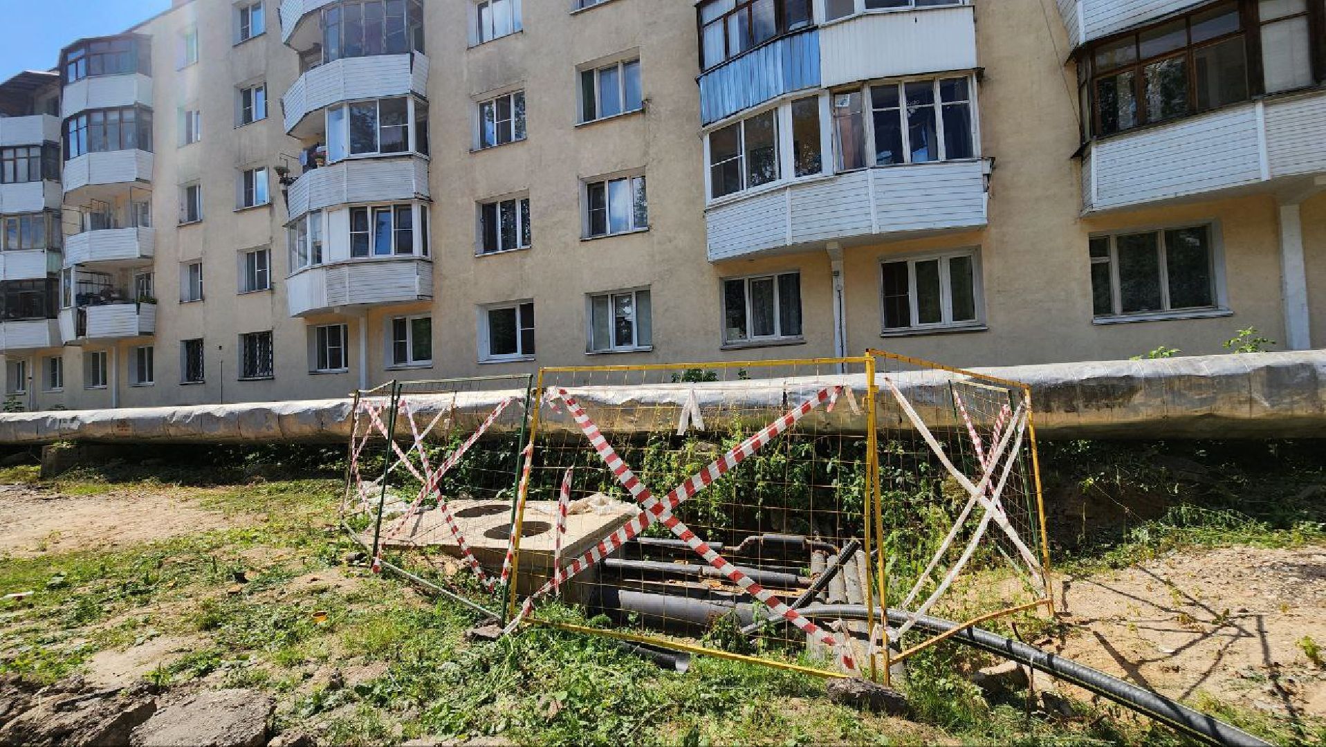 газпром теплоэнерго мо, теплосети,клин,